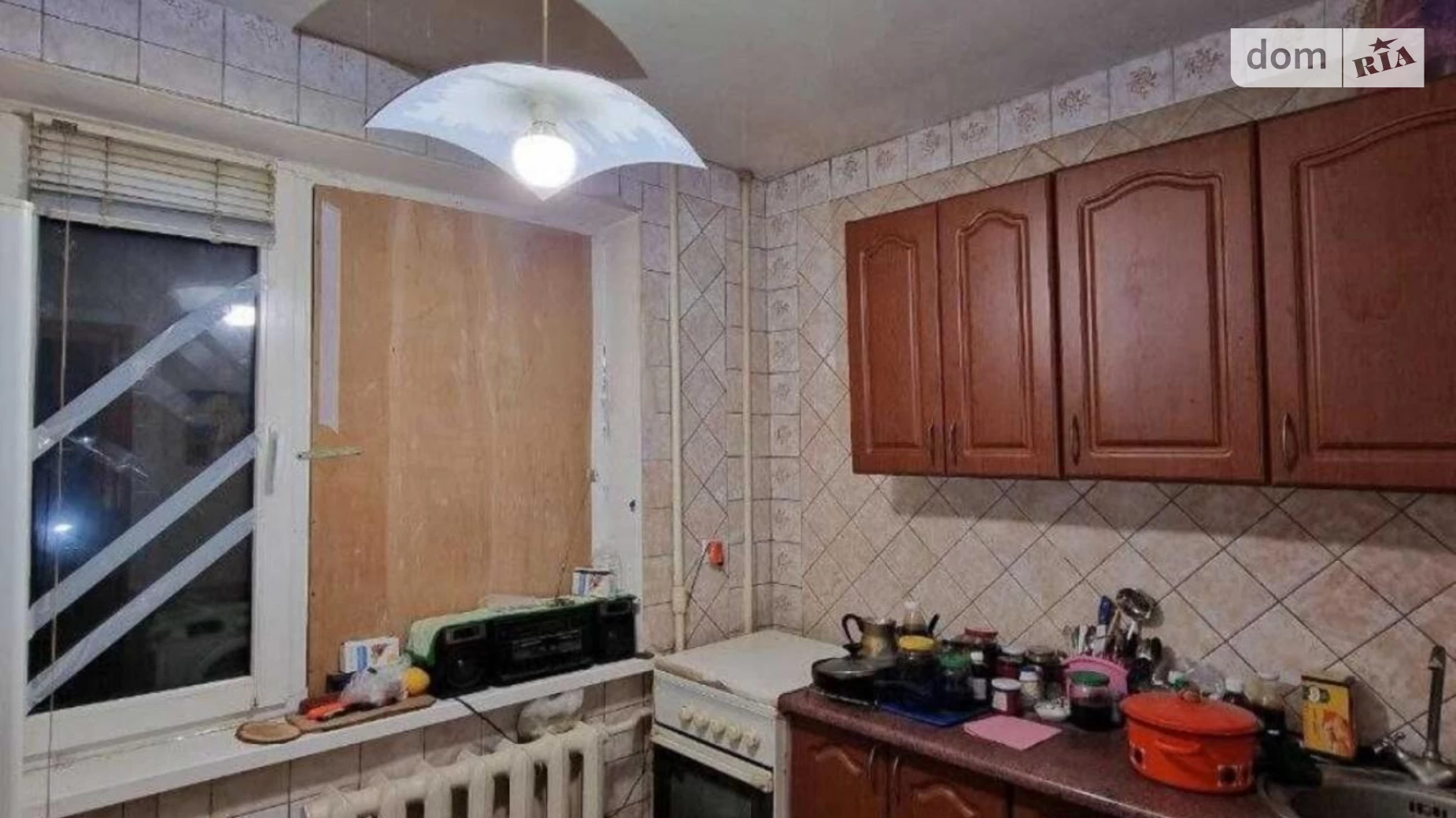 Продается 2-комнатная квартира 28 кв. м в Харькове, ул. Зубенко Владислава, 82 - фото 2