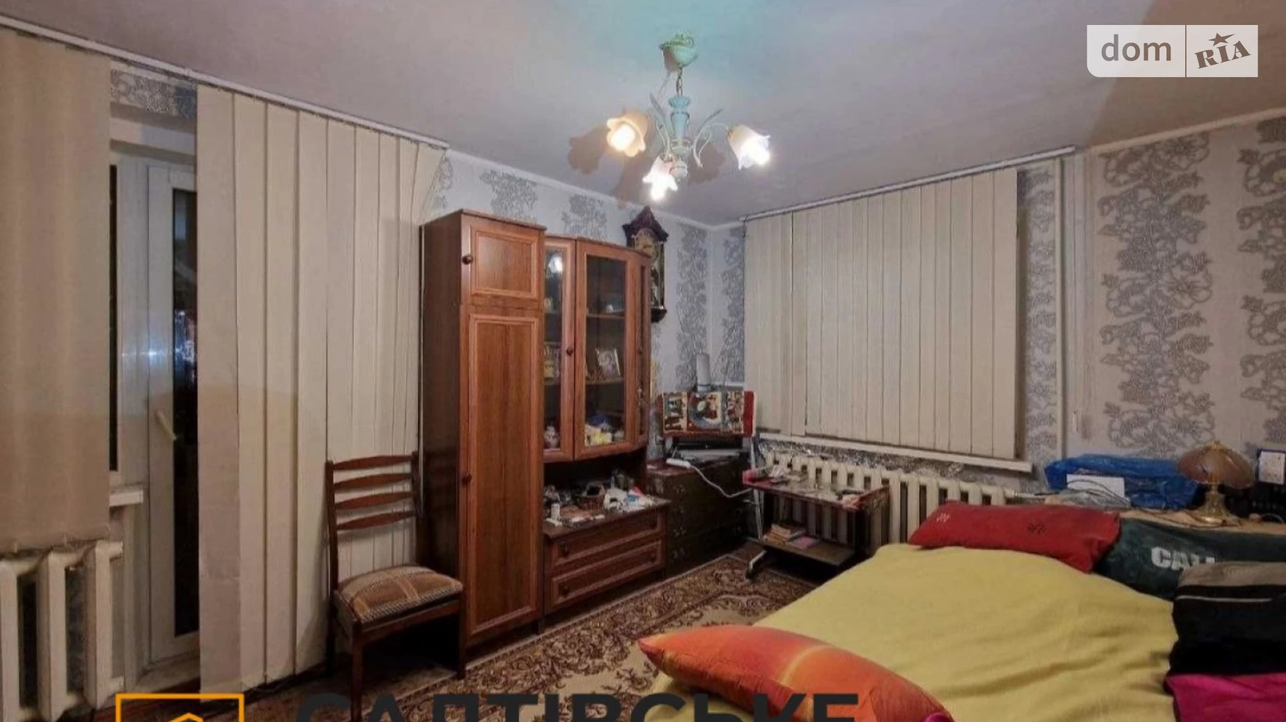 Продається 2-кімнатна квартира 28 кв. м у Харкові, вул. Зубенка Владислава, 82