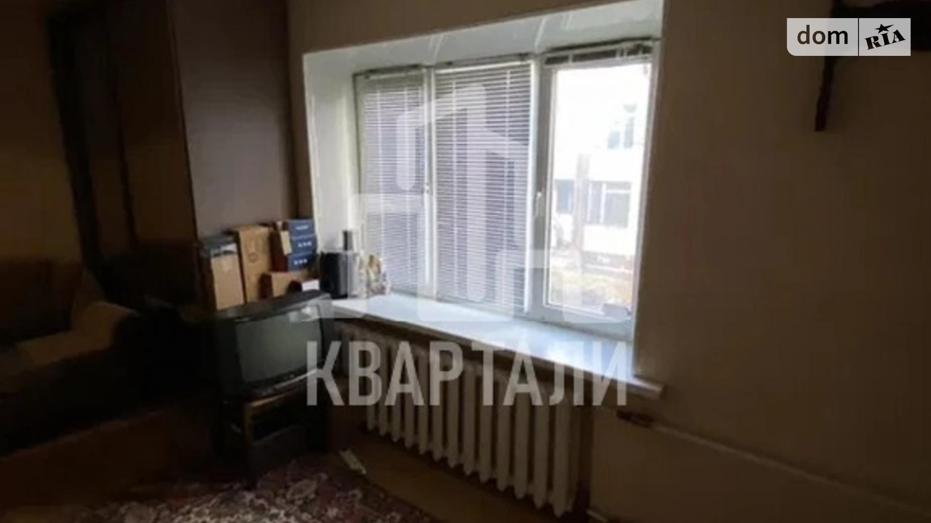 Продается 2-комнатная квартира 44 кв. м в Киеве, ул. Вышгородская, 44 - фото 4