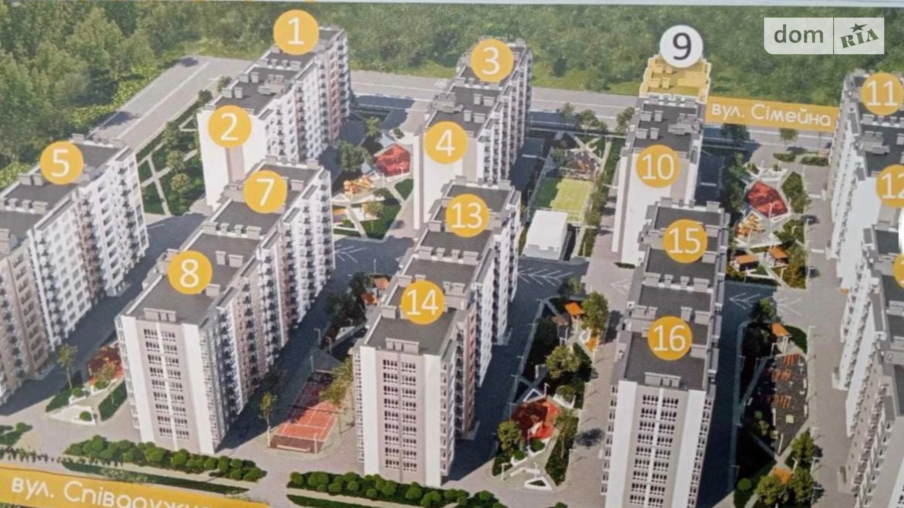 Продається 3-кімнатна квартира 78 кв. м у Слобожанському