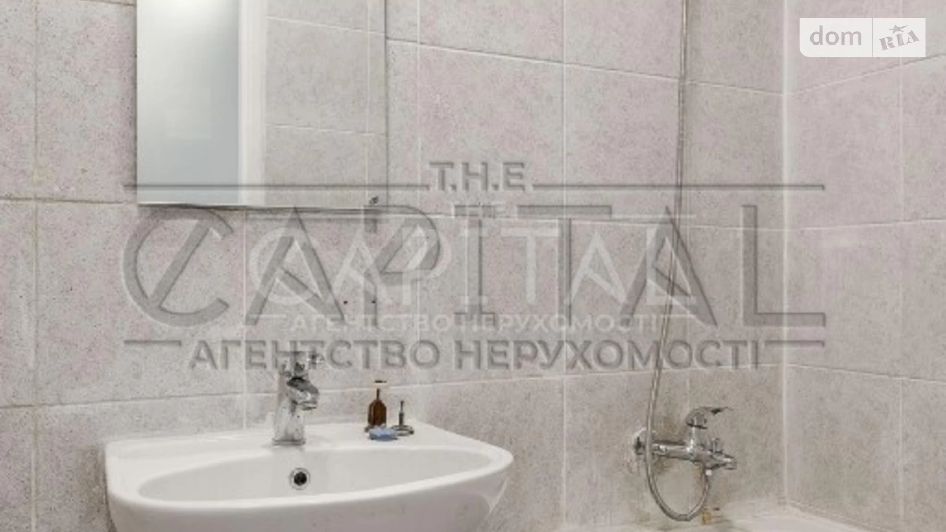 Продается 2-комнатная квартира 59 кв. м в Киеве, ул. Бассейная, 10 - фото 2