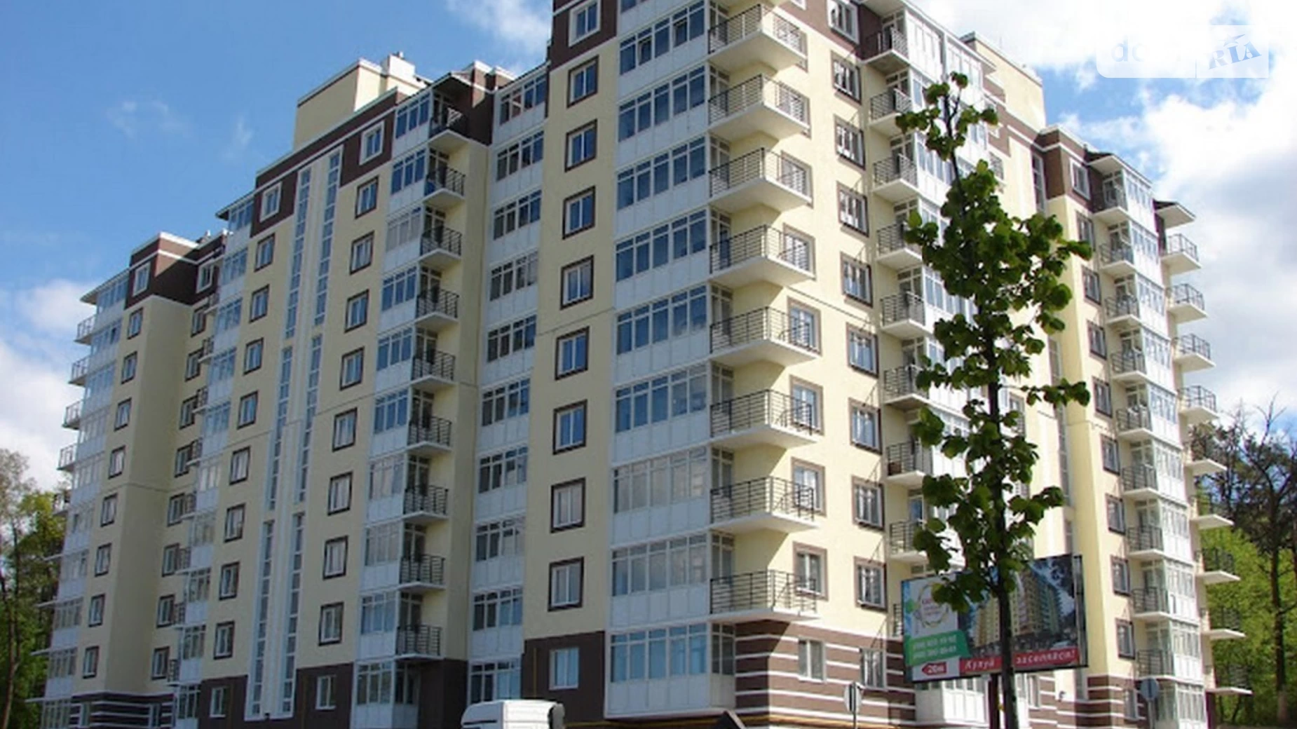 Продается 2-комнатная квартира 61 кв. м в Буче, ул. Лесная, 1Б