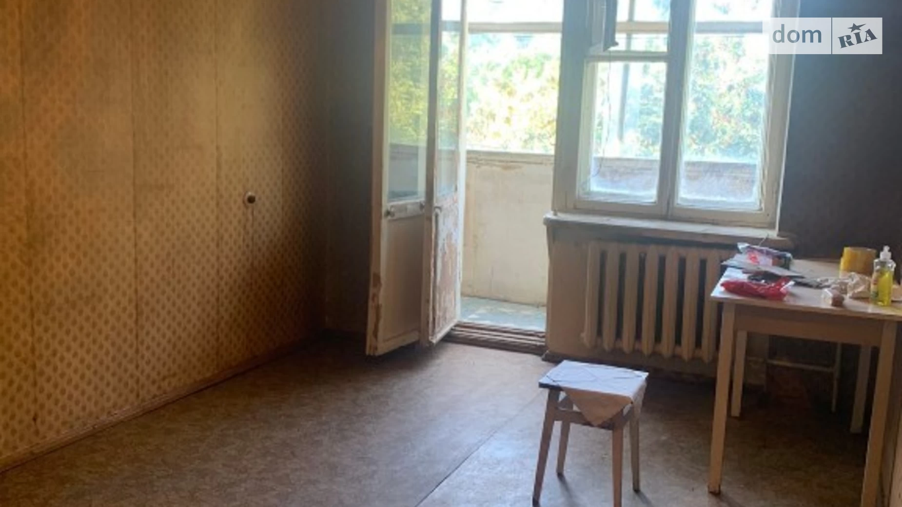 Продается 2-комнатная квартира 45 кв. м в Одессе, ул. Генерала Петрова