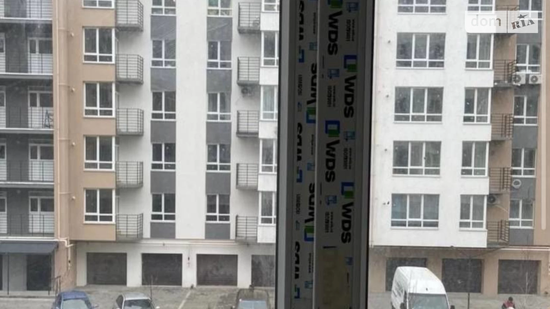 Продается 3-комнатная квартира 67 кв. м в Слобожанском, ул. Семейная, 5
