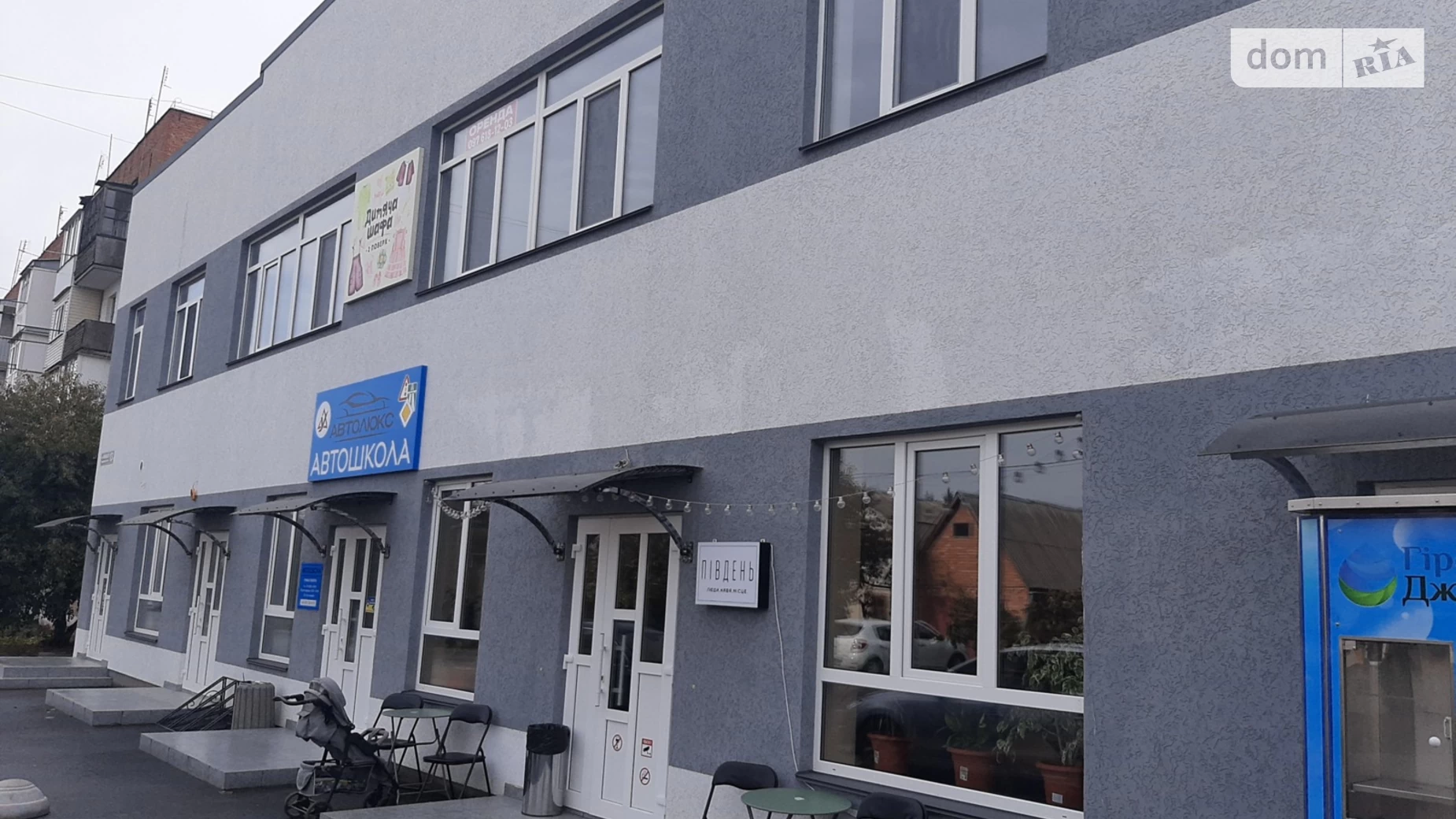 ул. Левка Лукьяненко(Маяковского), 13 Калиновка, цена: 8000 грн - фото 2