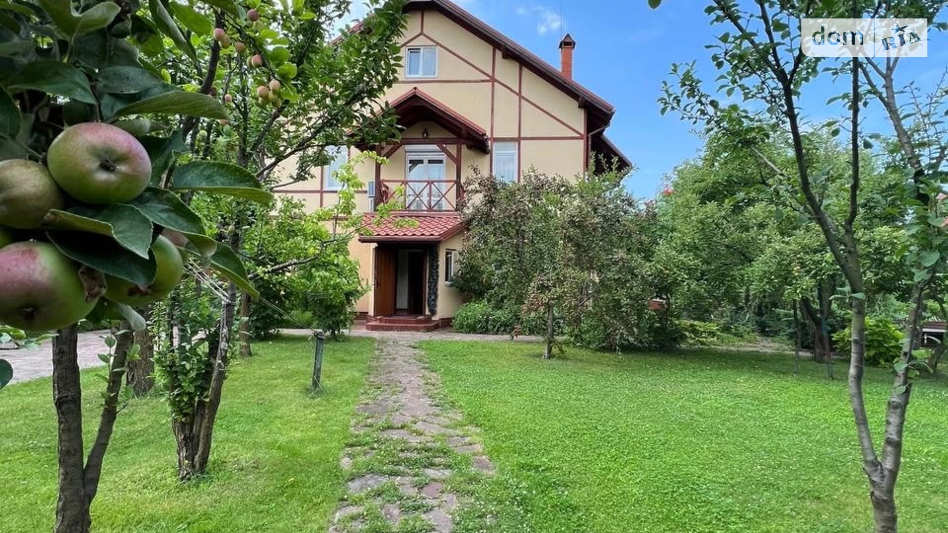 Русановские Сады Киев Левобережная, цена: 11000 грн - фото 3