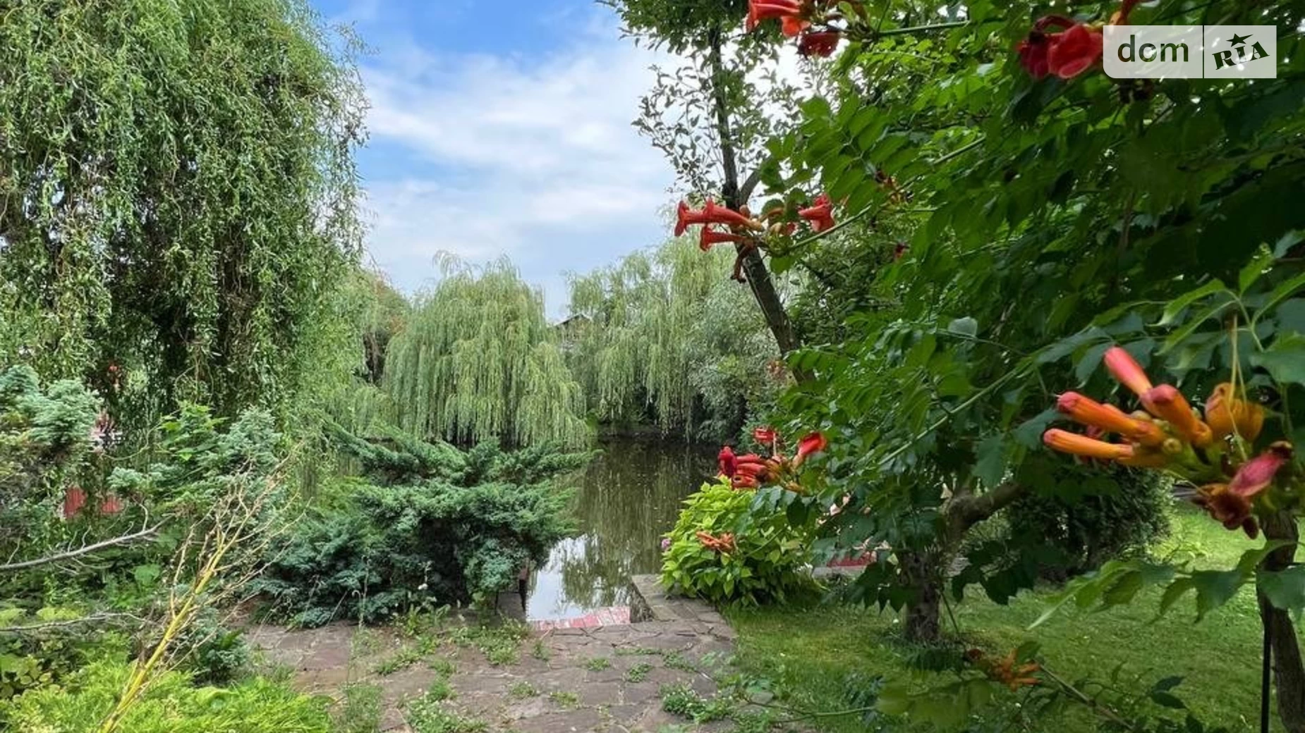 Русановские Сады Киев Левобережная, цена: 11000 грн - фото 5