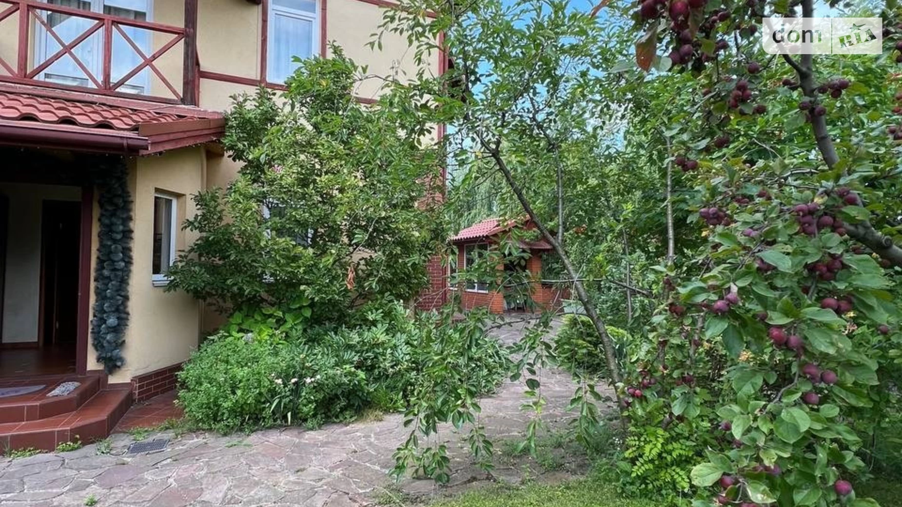 Русановские Сады Киев Левобережная, цена: 11000 грн - фото 4