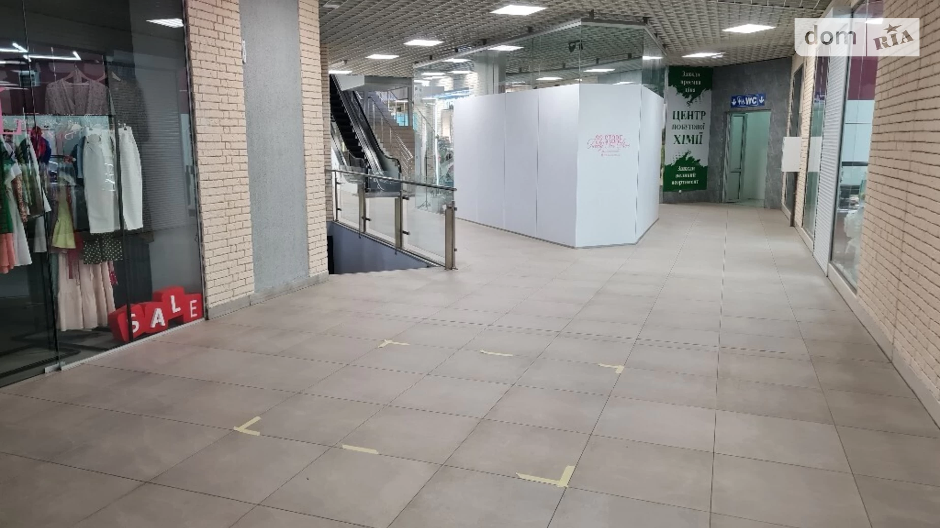 Сдается в аренду объект сферы услуг 3.1 кв. м в 4-этажном здании, цена: 2480 грн - фото 3