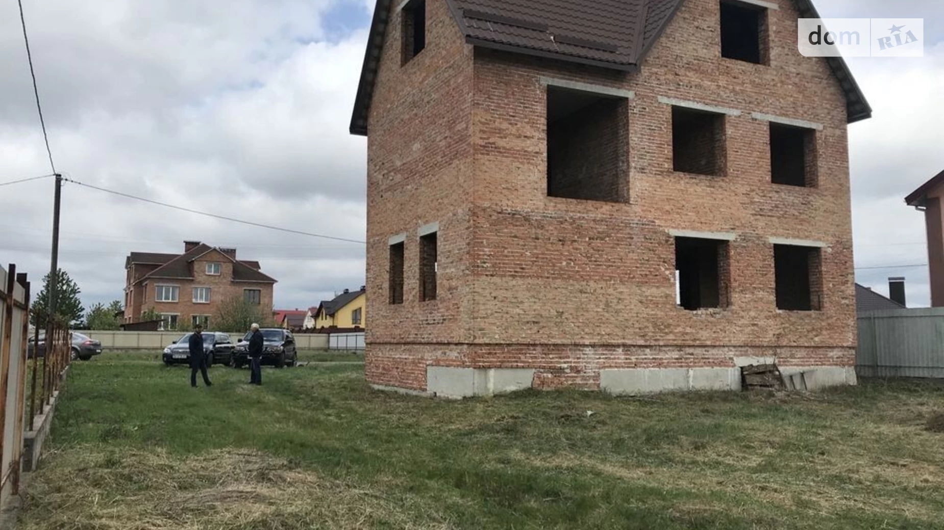 ул. Трудовая Выставка Хмельницкий, цена: 79999 $ - фото 3