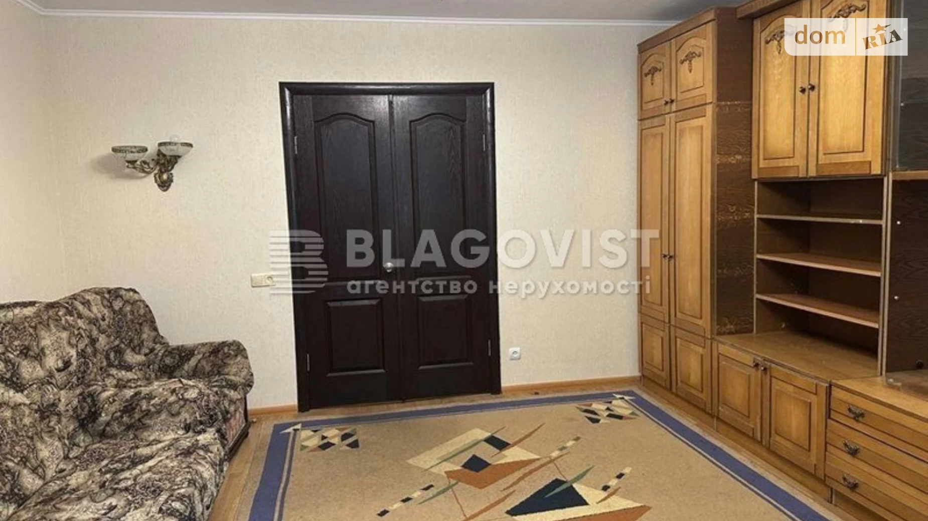 Продается 3-комнатная квартира 68 кв. м в Киеве, ул. Предславинская, 26А