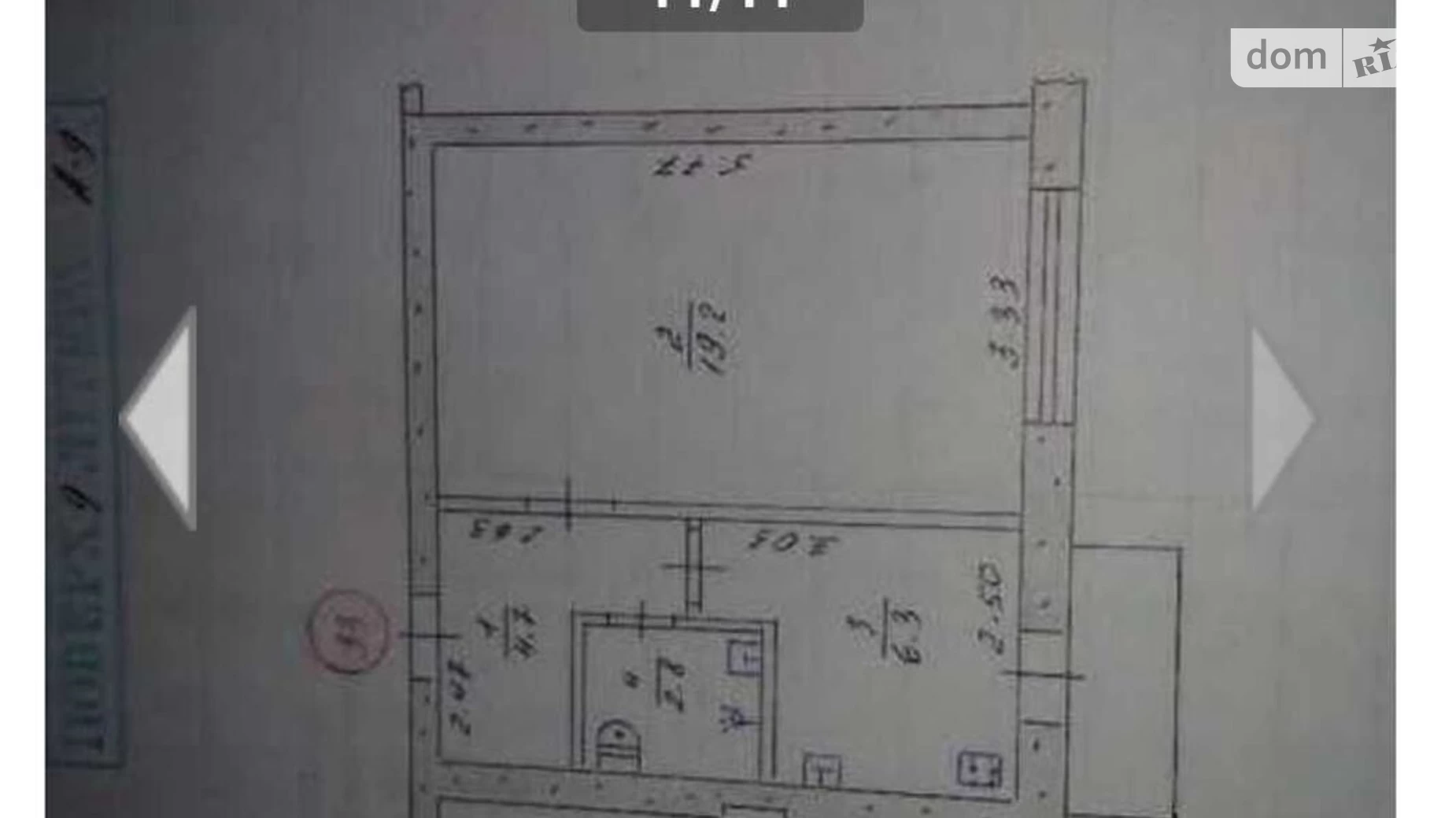 1-комнатная квартира 33 кв. м в Запорожье, ул. Казака Бабуры(Жукова), 3