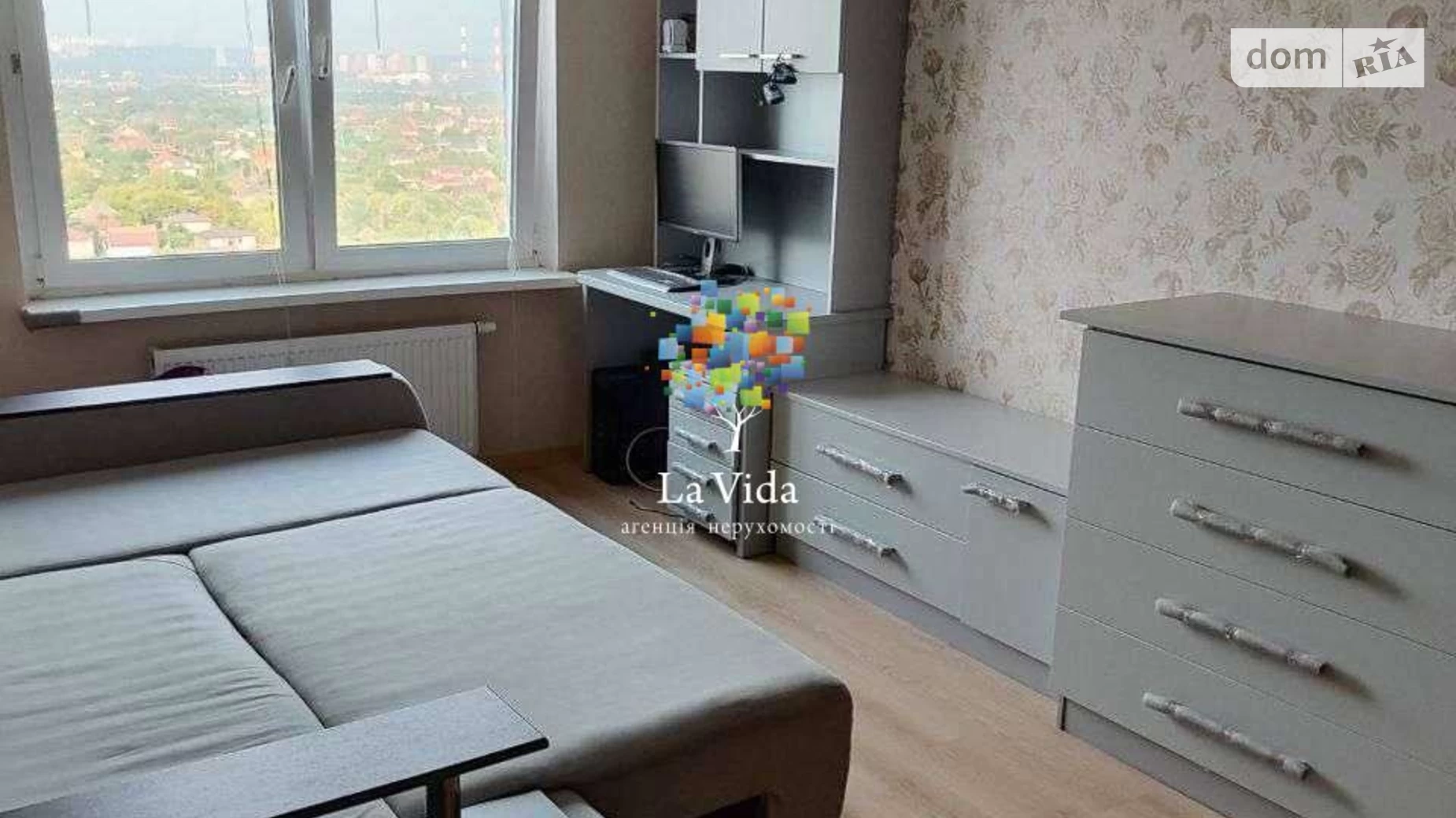 Продается 2-комнатная квартира 64 кв. м в Киеве, ул. Ващенко Григория, 7 - фото 2
