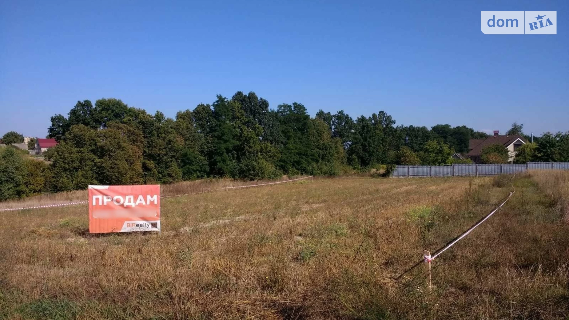 Продается земельный участок 15 соток в Киевской области, цена: 15000 $ - фото 4