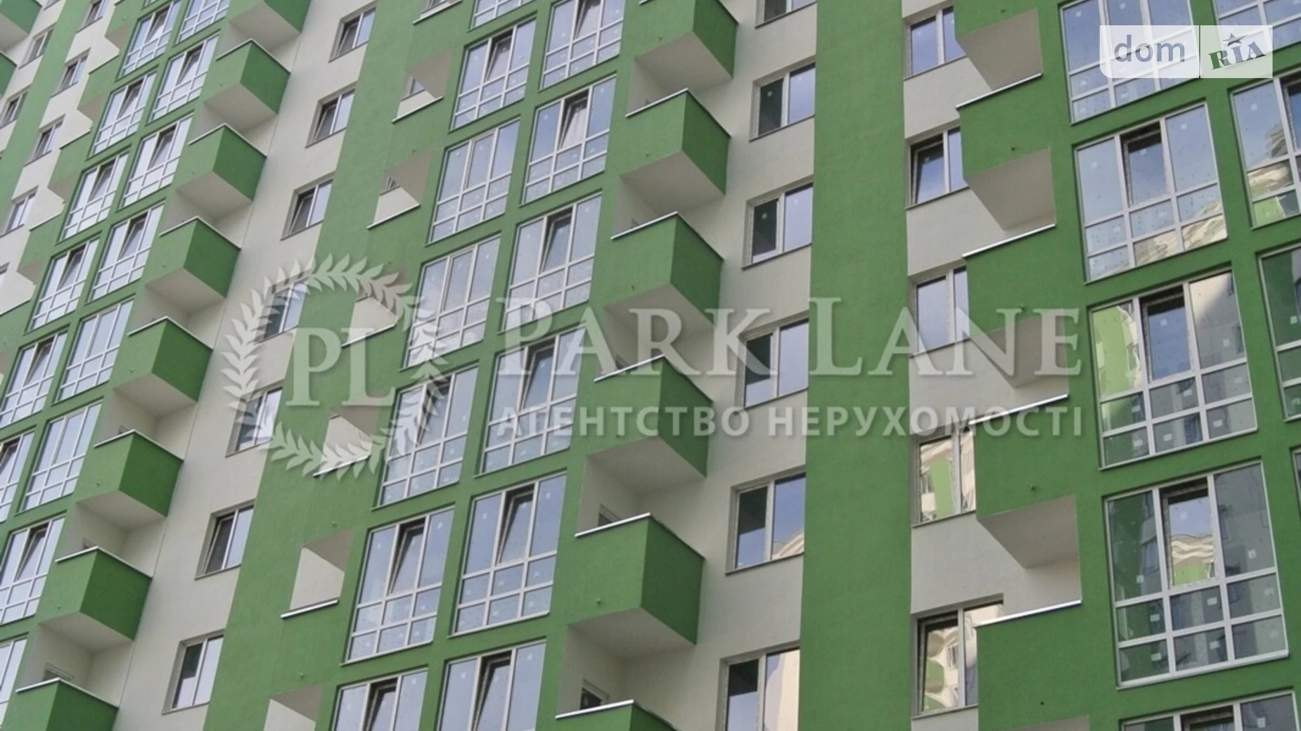 Продается 2-комнатная квартира 83.3 кв. м в Киеве, ул. Герцена, 35