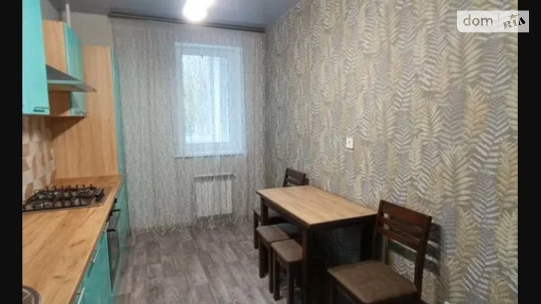 Продається 1-кімнатна квартира 44 кв. м у Полтаві, вул. Європейська, 146Е