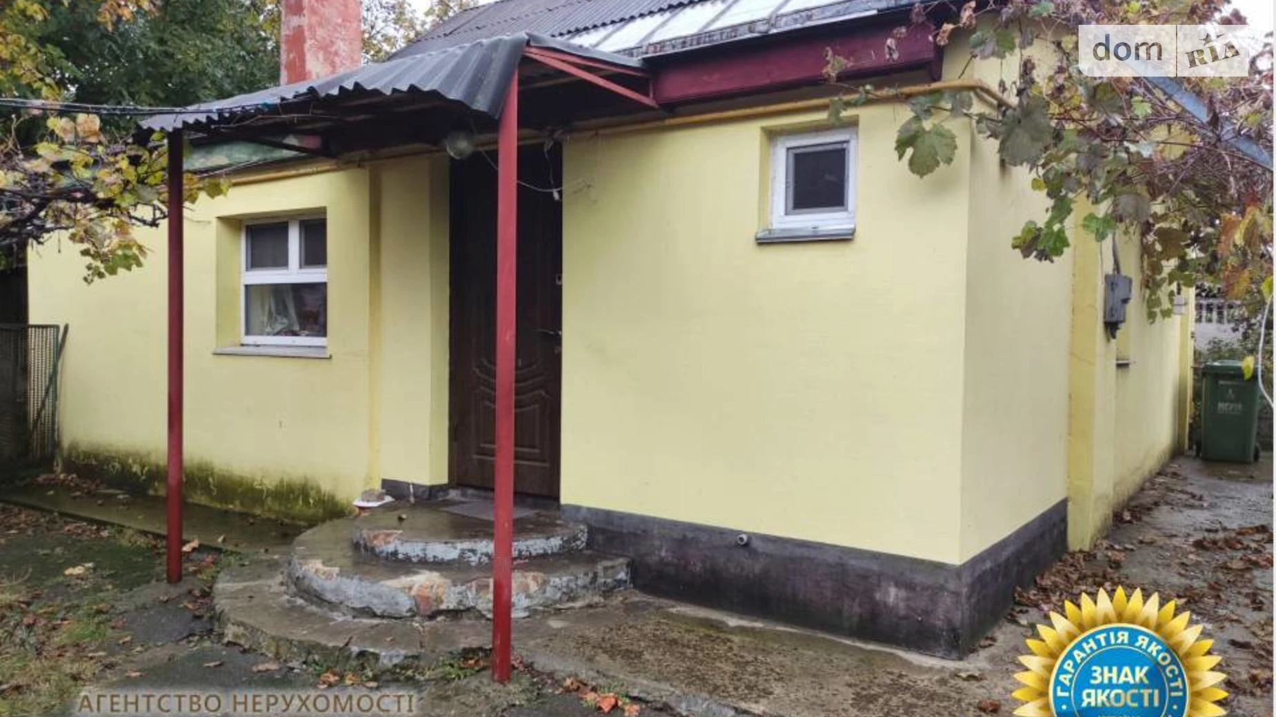 Продается одноэтажный дом 62 кв. м с мансардой, цена: 75000 $ - фото 2