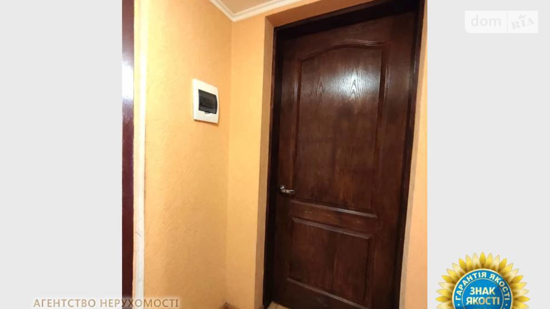 Продается одноэтажный дом 62 кв. м с мансардой, цена: 75000 $ - фото 3