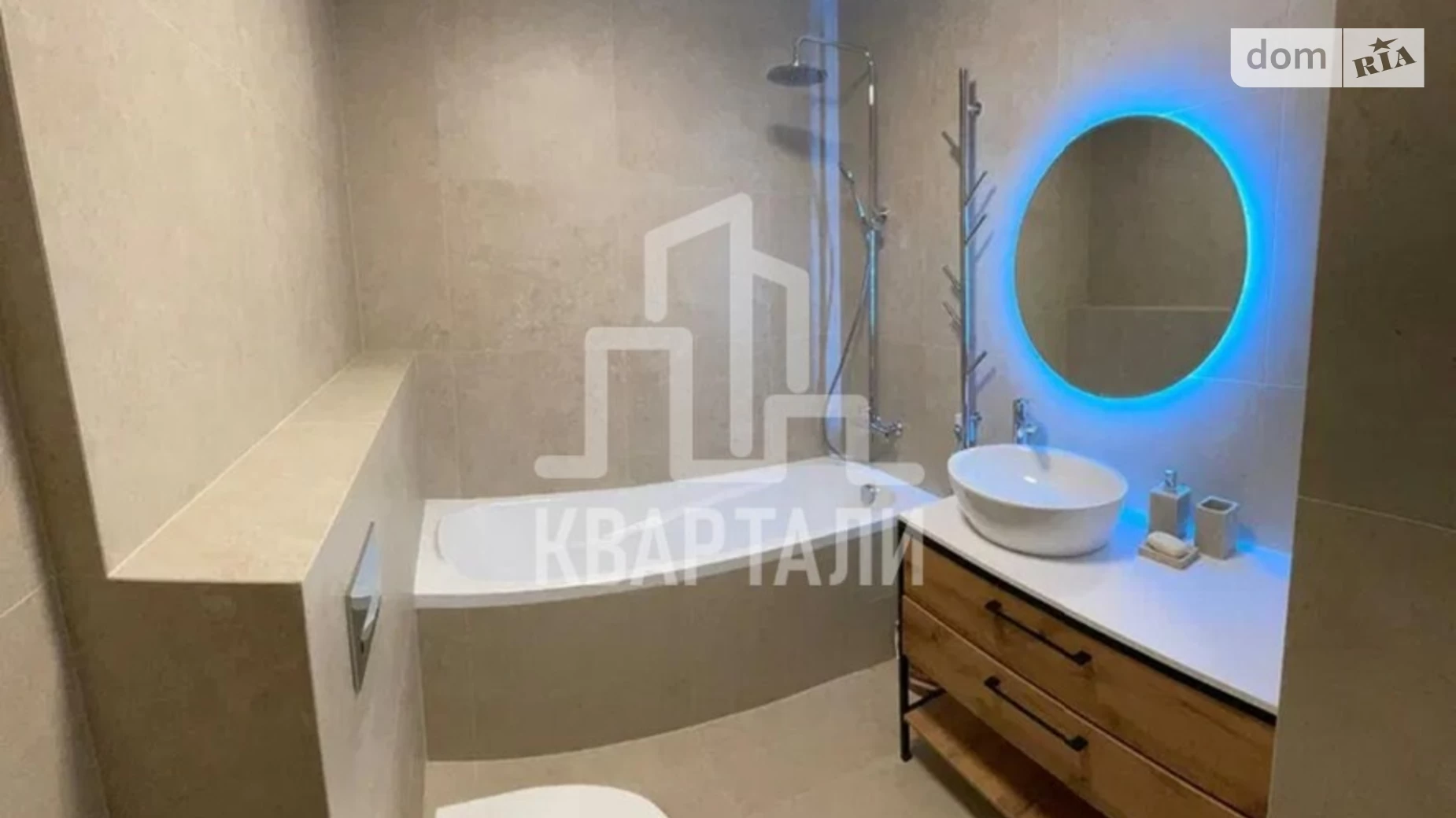 Продается 1-комнатная квартира 40 кв. м в Киеве, ул. Академика Заболотного, 148В
