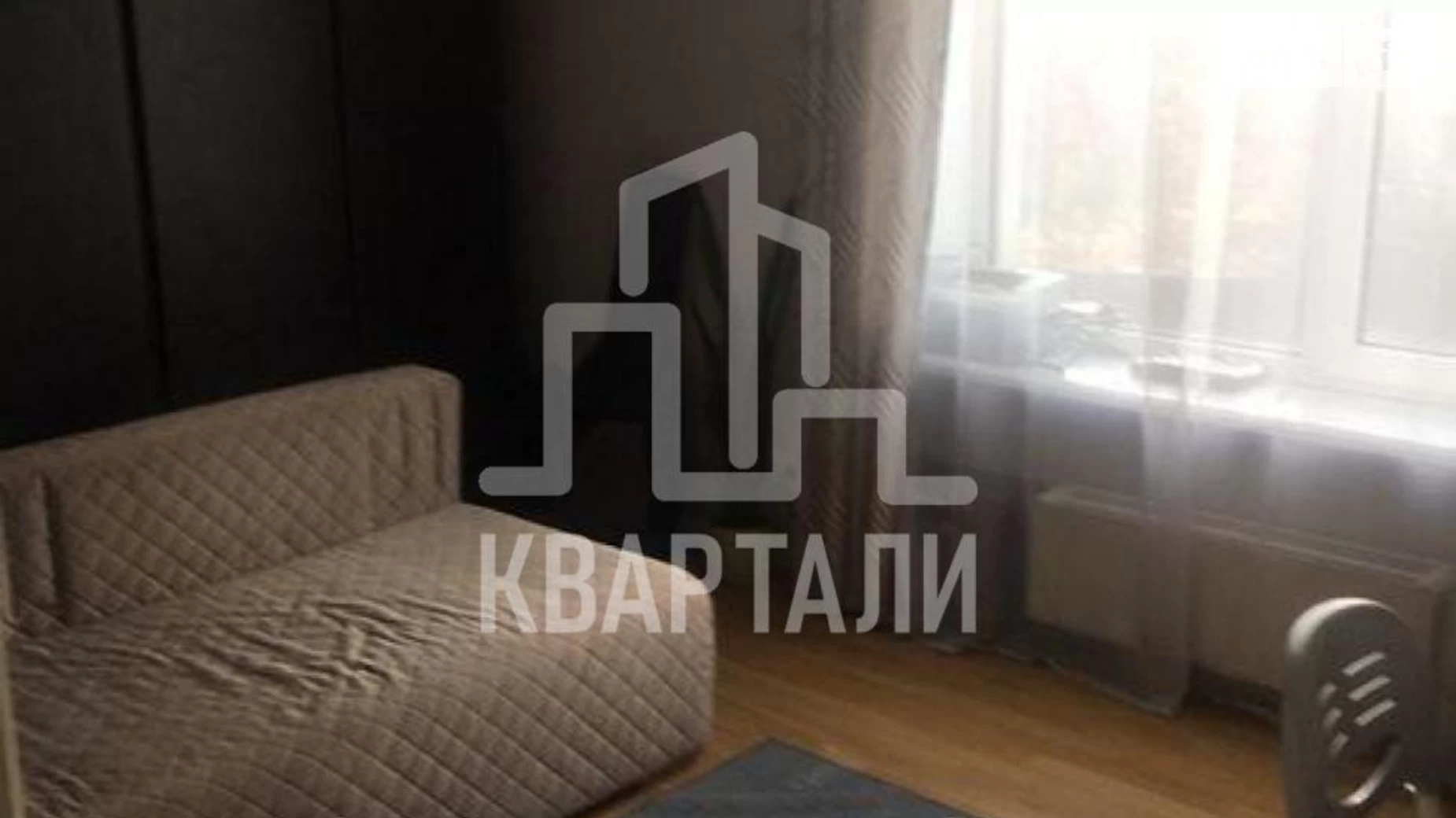 Продается 3-комнатная квартира 80 кв. м в Киеве, ул. Ивана Кавалеридзе, 9