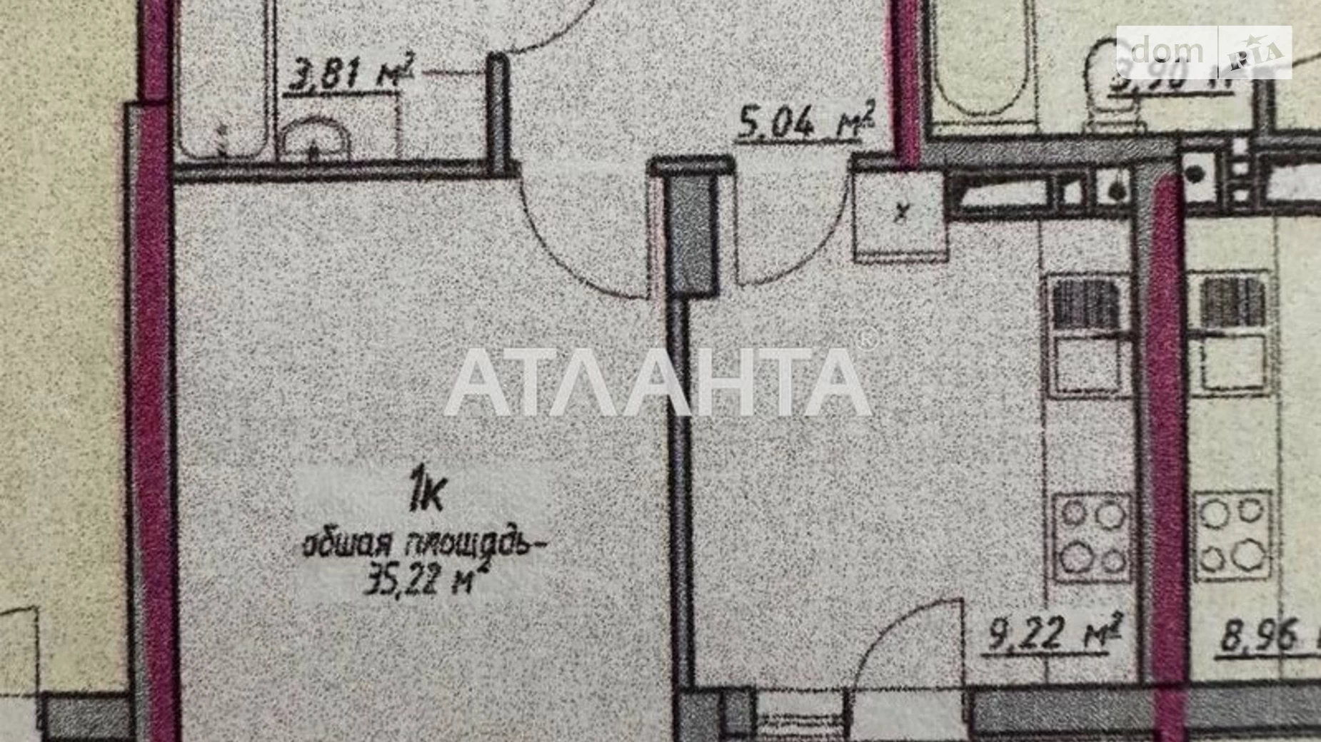 Продається 1-кімнатна квартира 35.22 кв. м у Одесі, вул. Академіка Воробйова