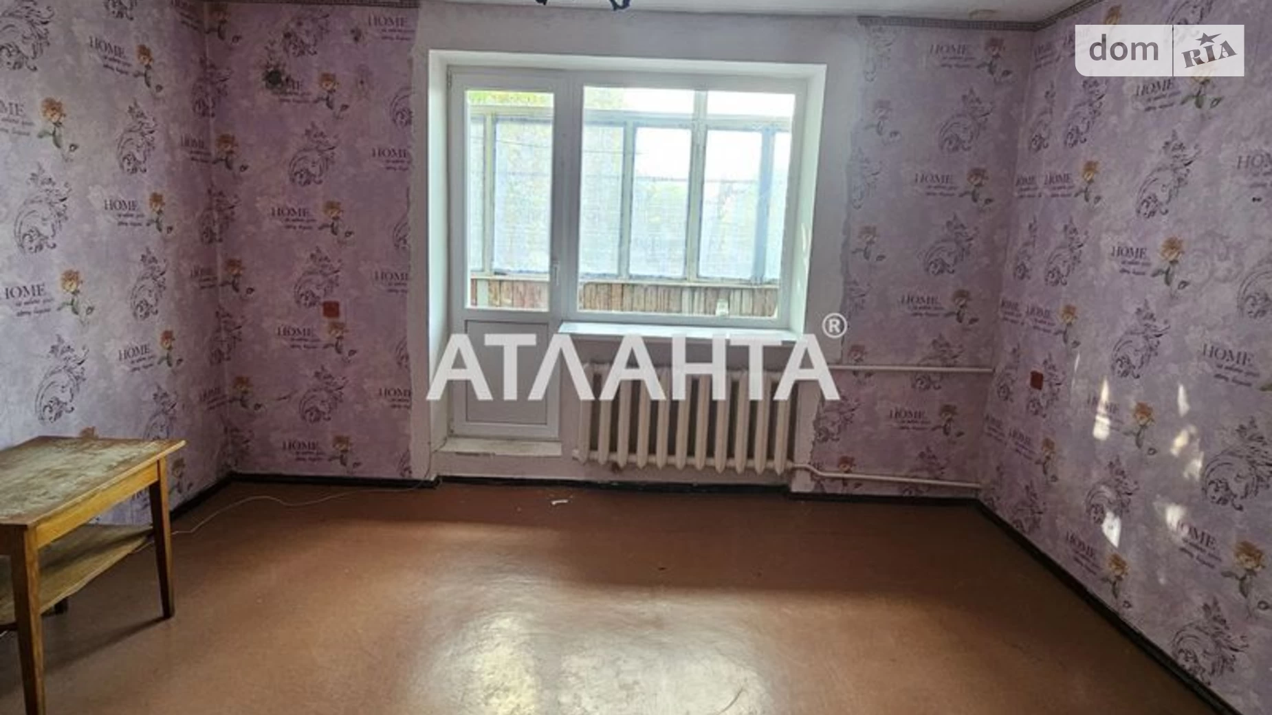 Продается 2-комнатная квартира 54 кв. м в Великодолинском, ул. Энтузиастов