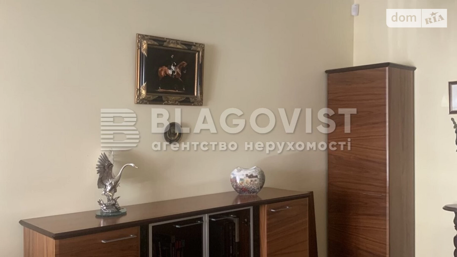 Продается 2-комнатная квартира 60 кв. м в Киеве, ул. Саксаганского, 131А