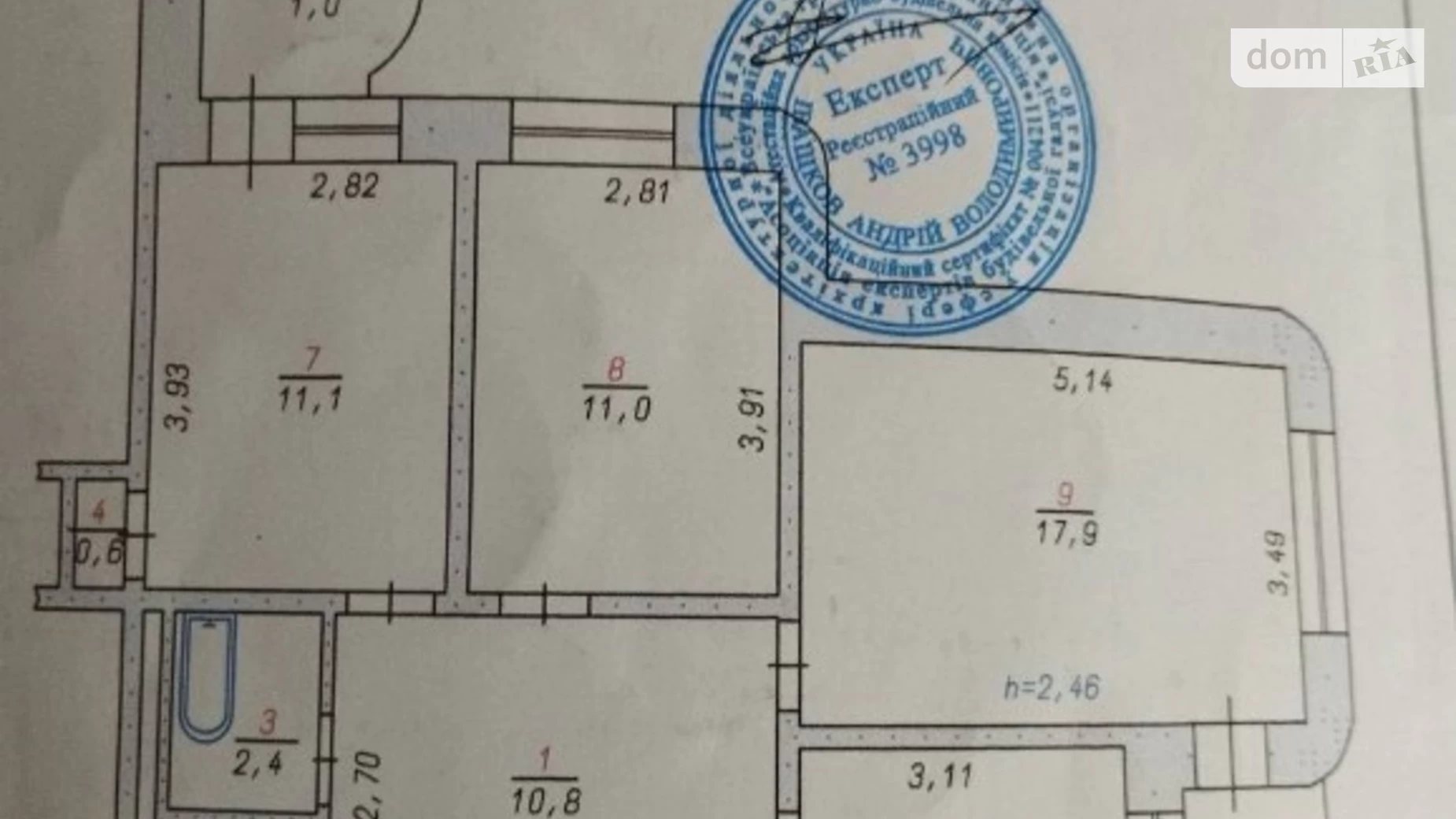 Продається 3-кімнатна квартира 65 кв. м у Хмельницькому, вул. Кам'янецька - фото 3
