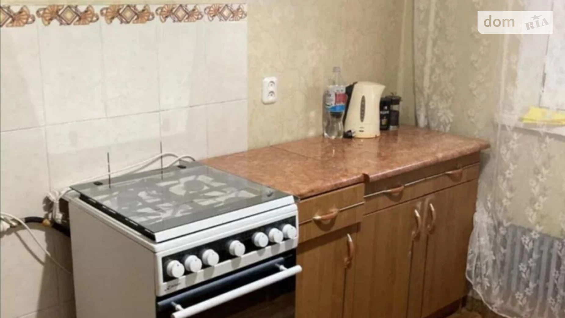 Продается 1-комнатная квартира 39 кв. м в Харькове, ул. Дружбы Народов, 206