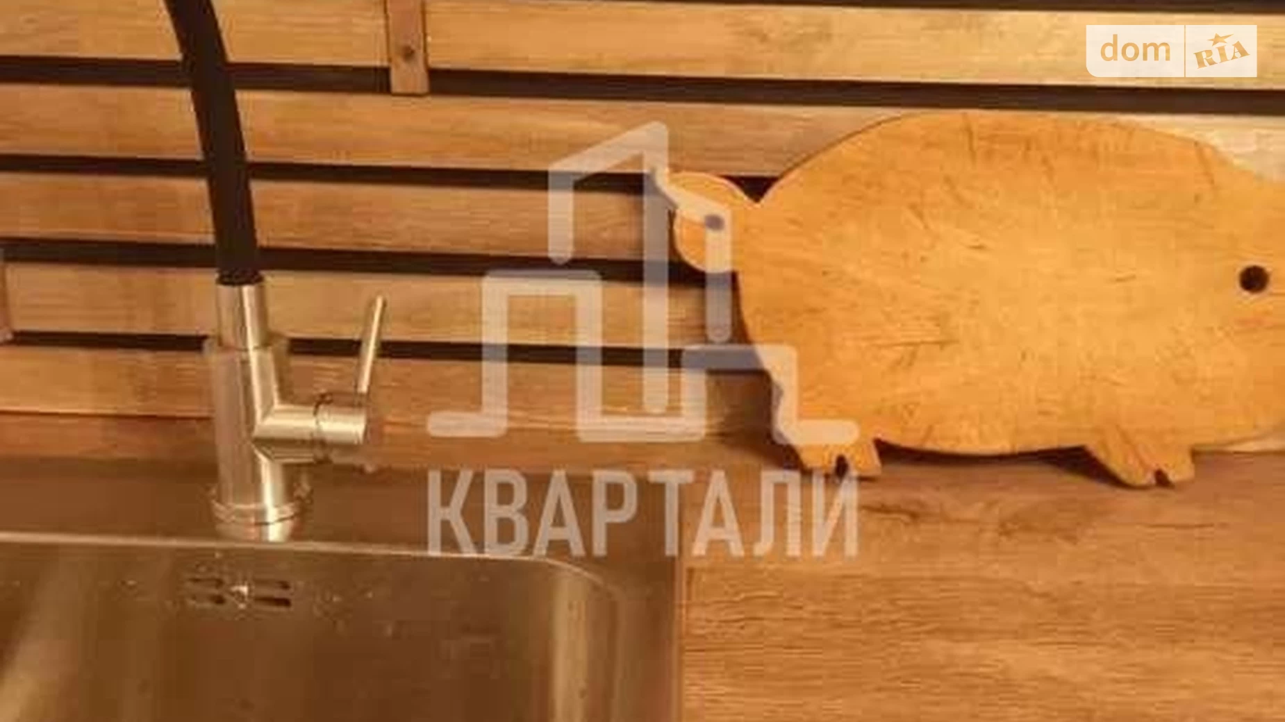 Продається 1-кімнатна квартира 37 кв. м у Києві, вул. Бориса Гмирі, 20