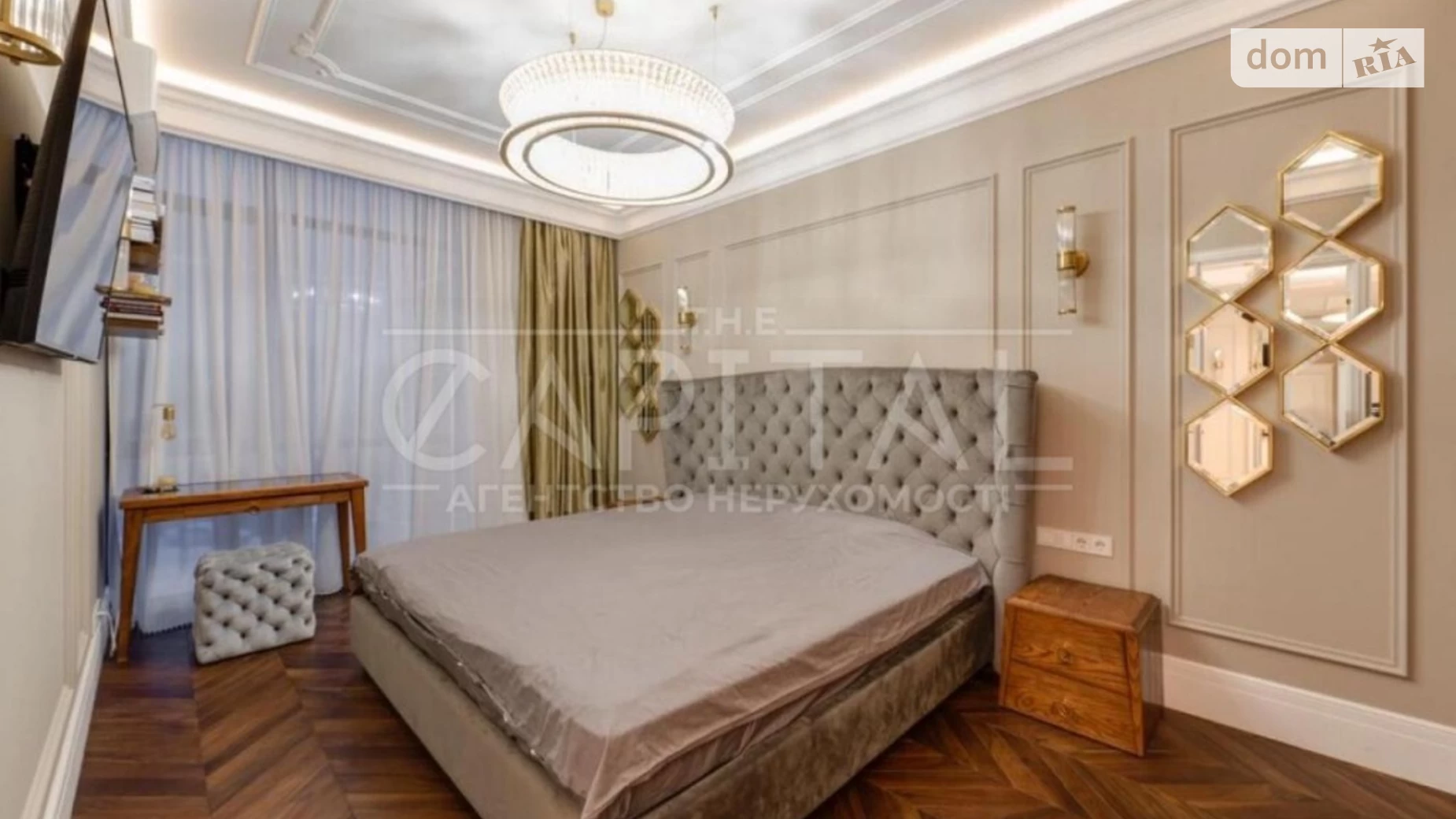 Продается 4-комнатная квартира 130 кв. м в Киеве, ул. Демеевская, 33