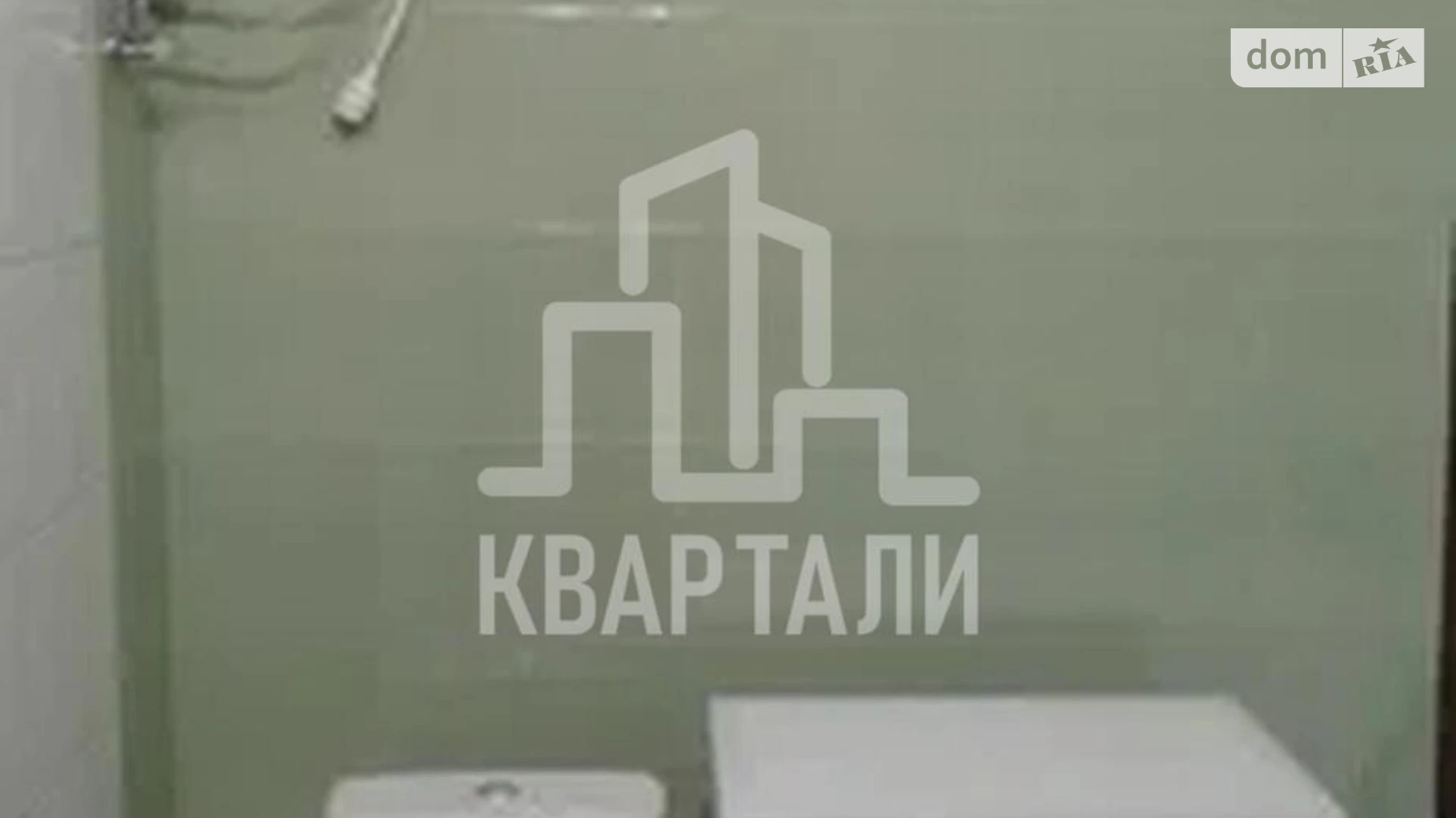 Продается 1-комнатная квартира 38 кв. м в Киеве, ул. Бориса Гмыри, 10/40