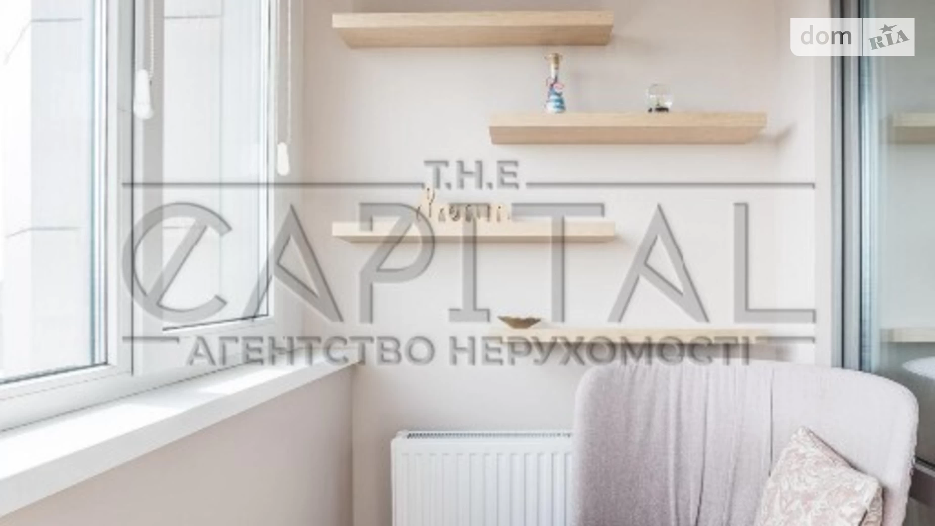 Продается 3-комнатная квартира 114 кв. м в Киеве, ул. Коновальца Евгения, 34 - фото 2