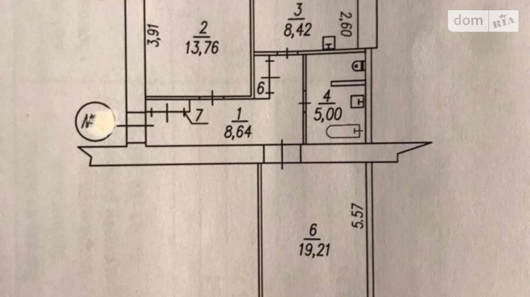 2-комнатная квартира 55 кв. м в Запорожье, ул. Независимой Украины, 80