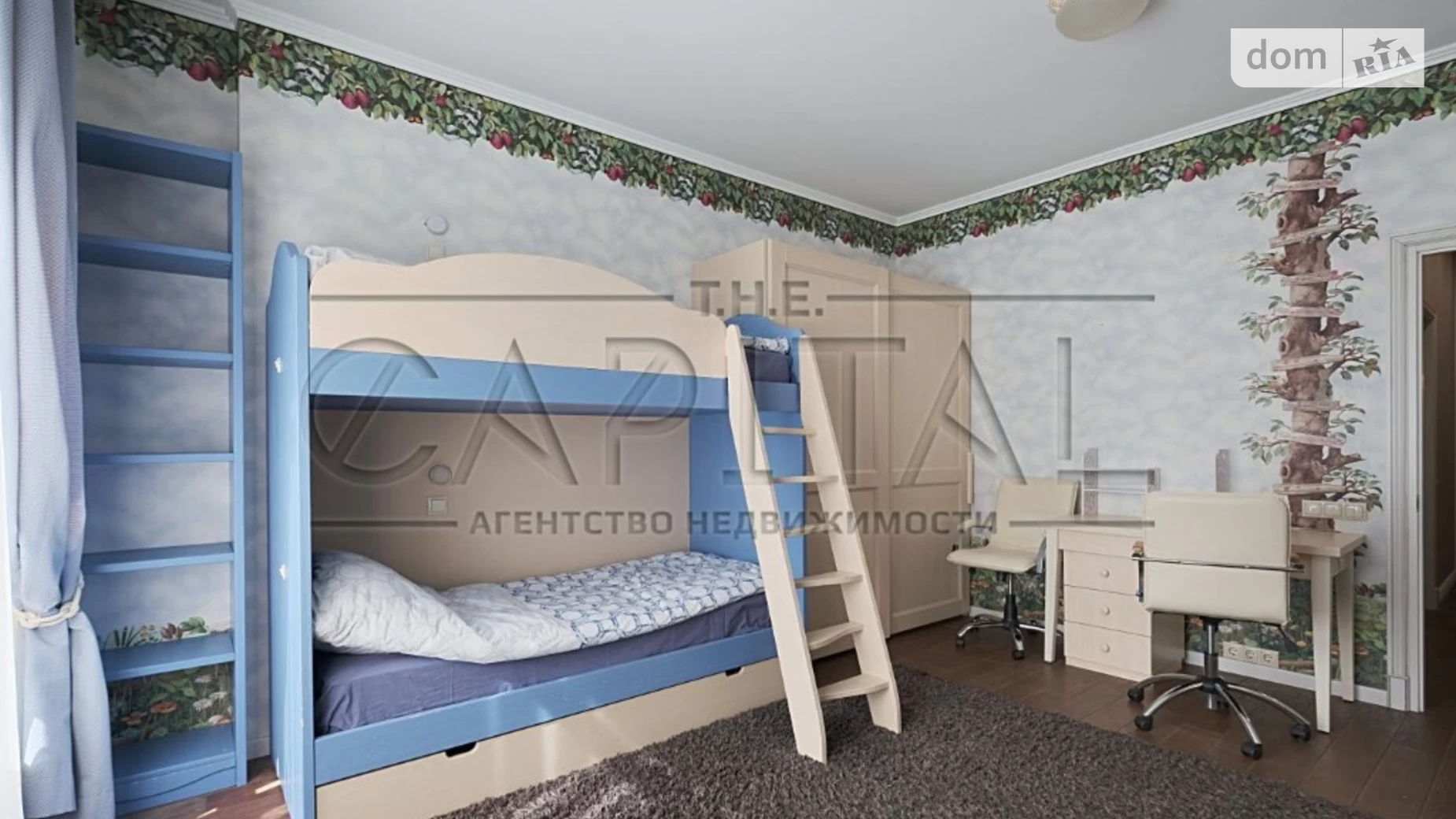 Продается 3-комнатная квартира 120 кв. м в Киеве, ул. Андрея Верхогляда(Драгомирова), 1-20А - фото 5