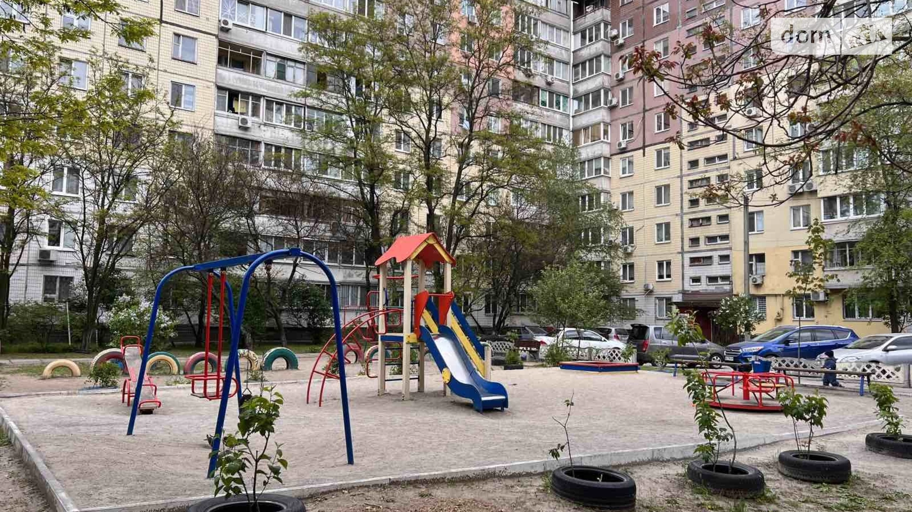 Продается 3-комнатная квартира 64 кв. м в Днепре, ул. Николая Михновского(Щербины), 13 - фото 2