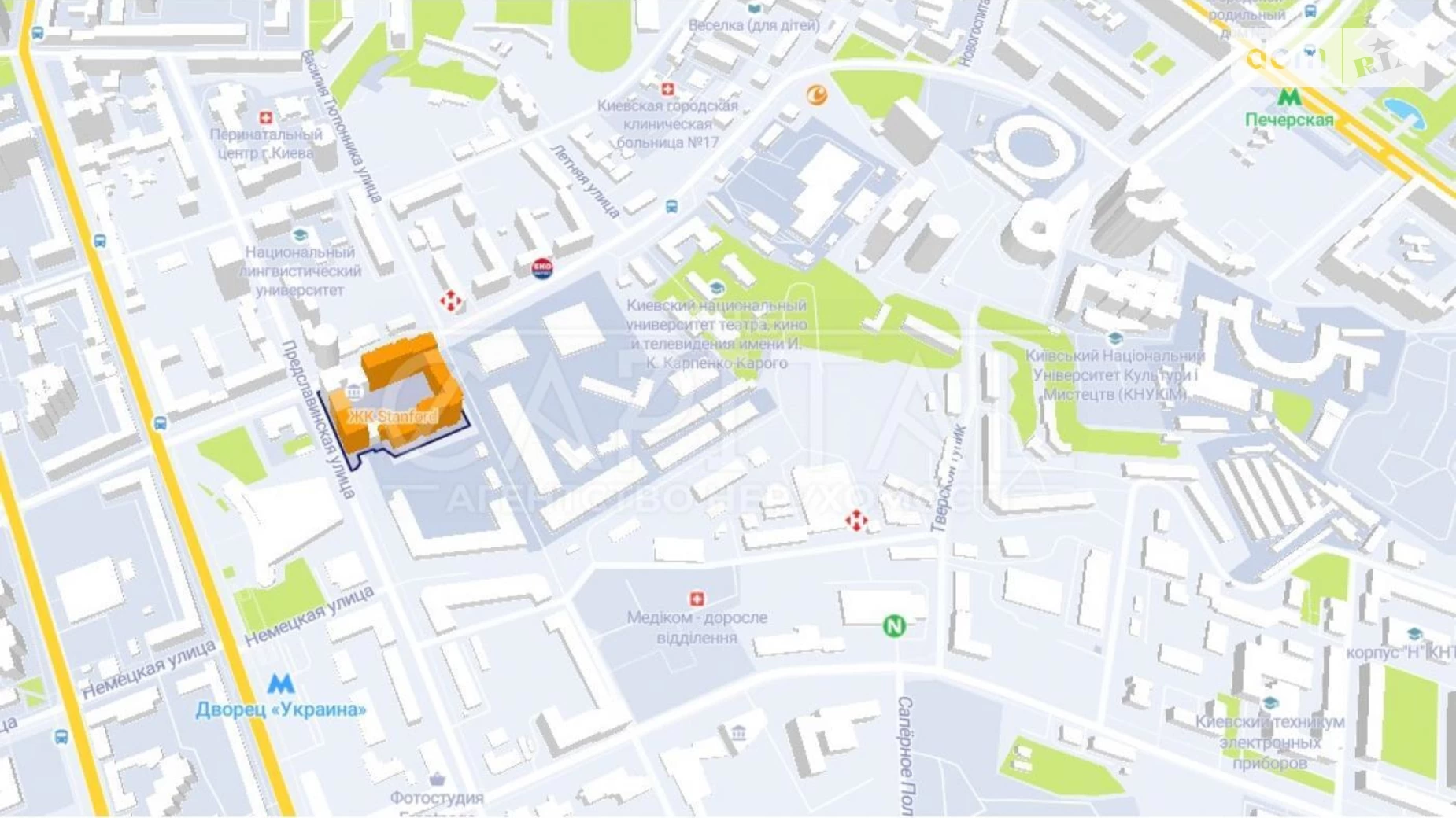 Продается 1-комнатная квартира 48 кв. м в Киеве, ул. Предславинская, 35 - фото 2