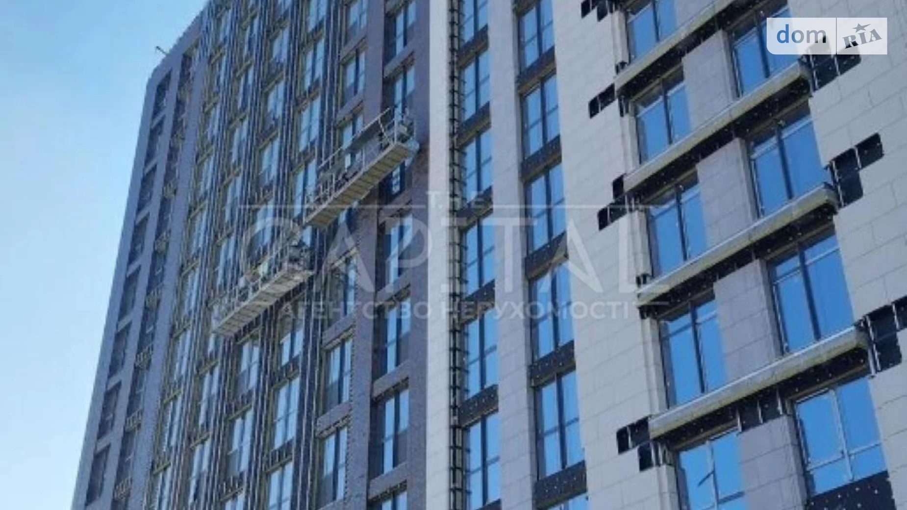 Продается 1-комнатная квартира 48 кв. м в Киеве, ул. Предславинская, 35 - фото 4