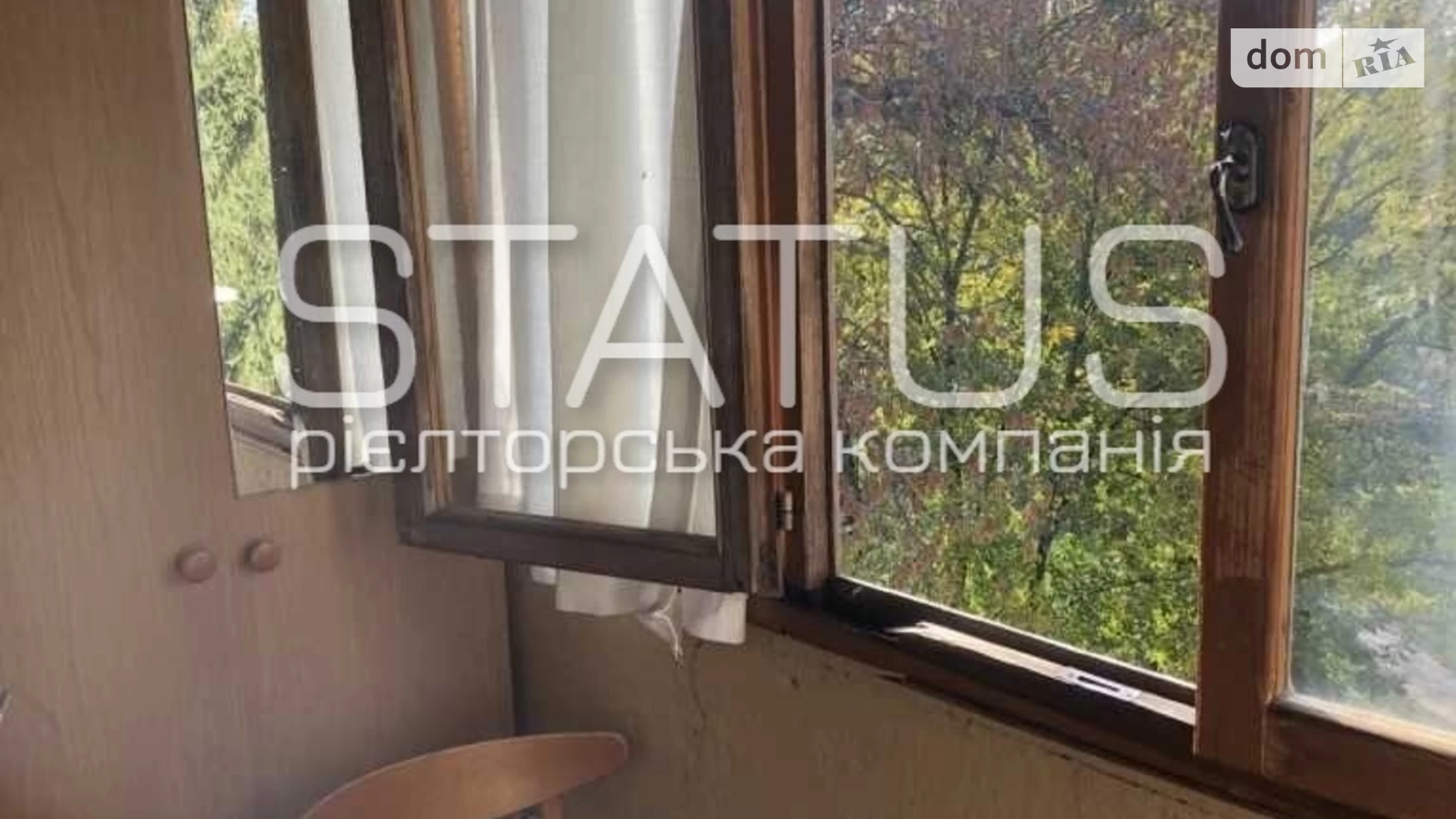 Продается 3-комнатная квартира 61.4 кв. м в Полтаве, цена: 45000 $ - фото 12