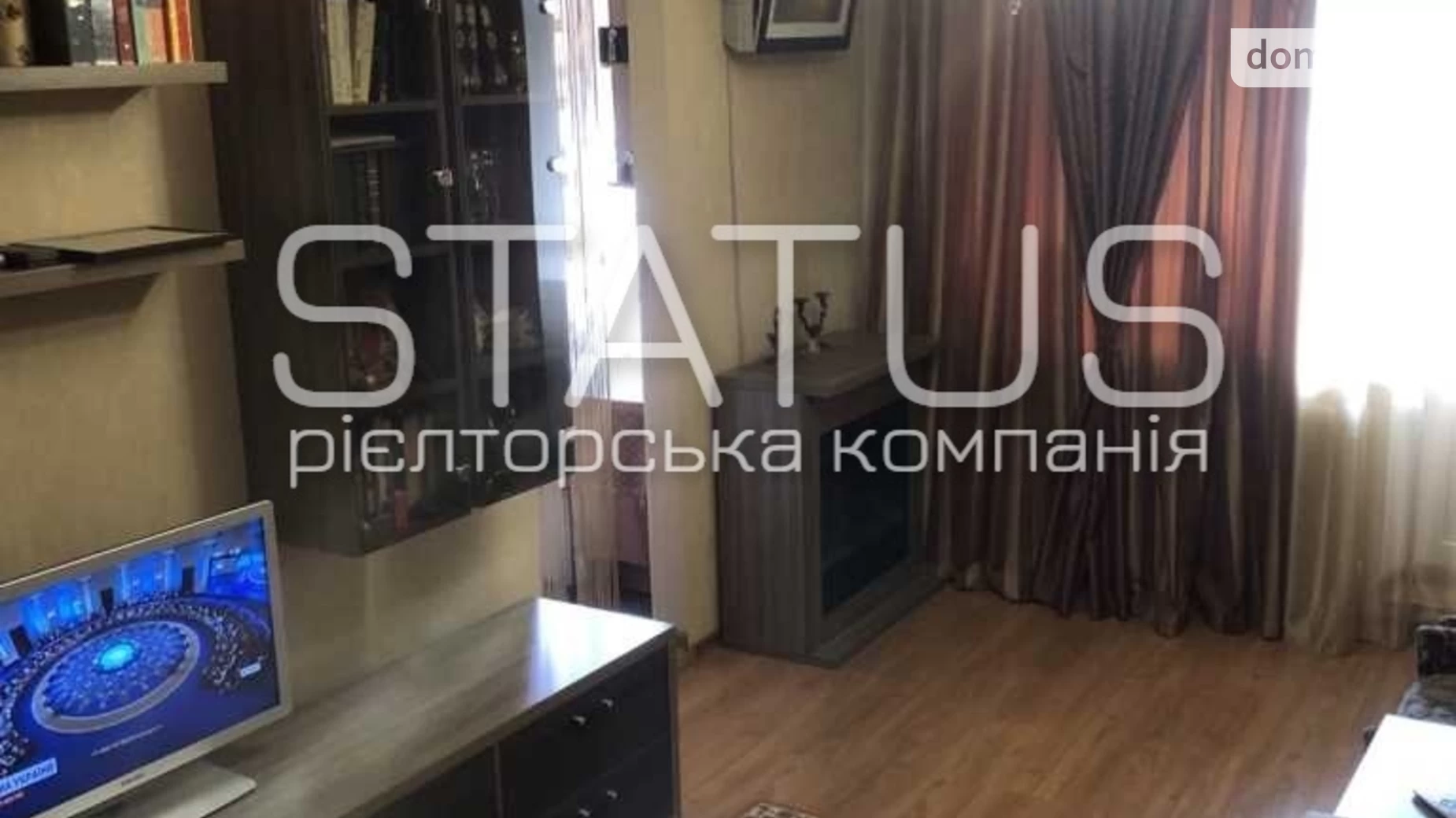 Продається 3-кімнатна квартира 61 кв. м у Полтаві, Київське шосе