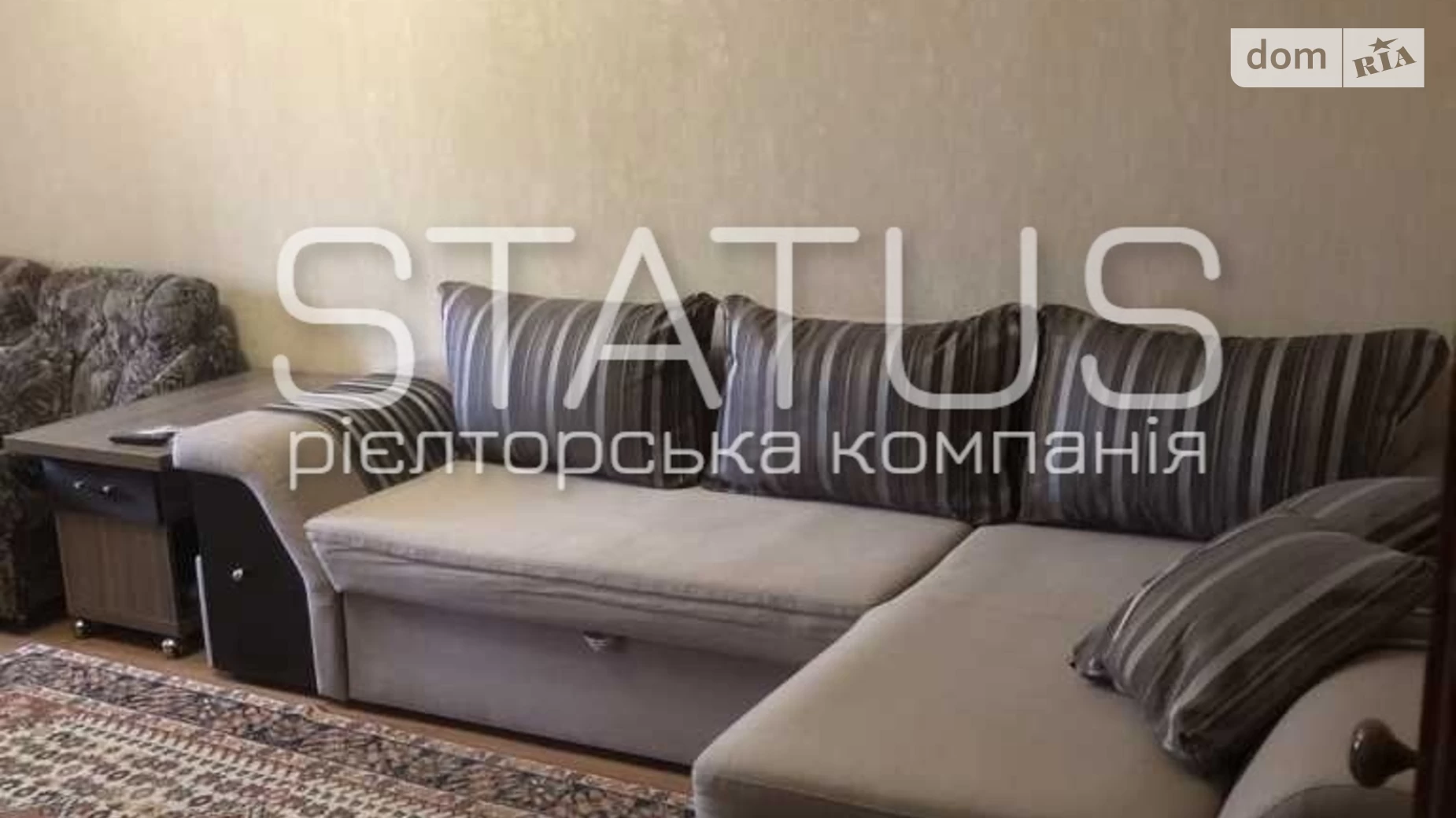 Продается 3-комнатная квартира 61 кв. м в Полтаве, Киевское шоссе