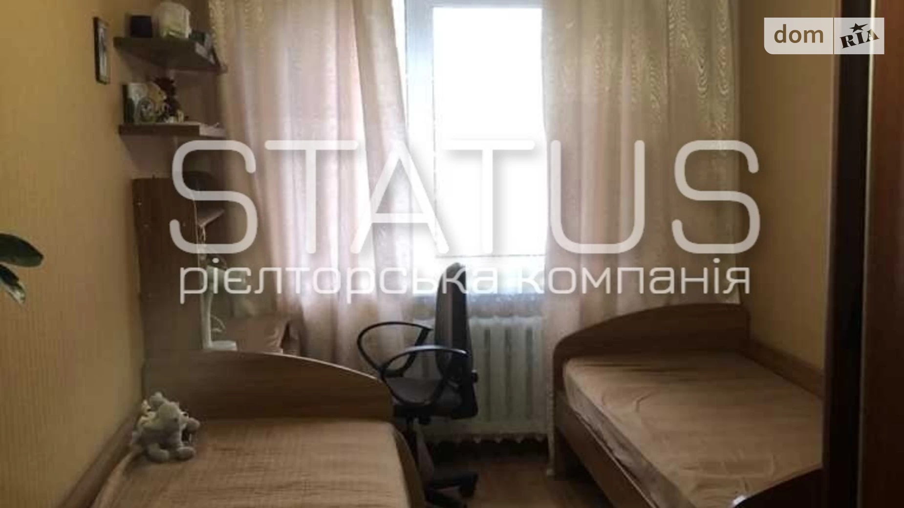 Продается 3-комнатная квартира 61 кв. м в Полтаве, Киевское шоссе
