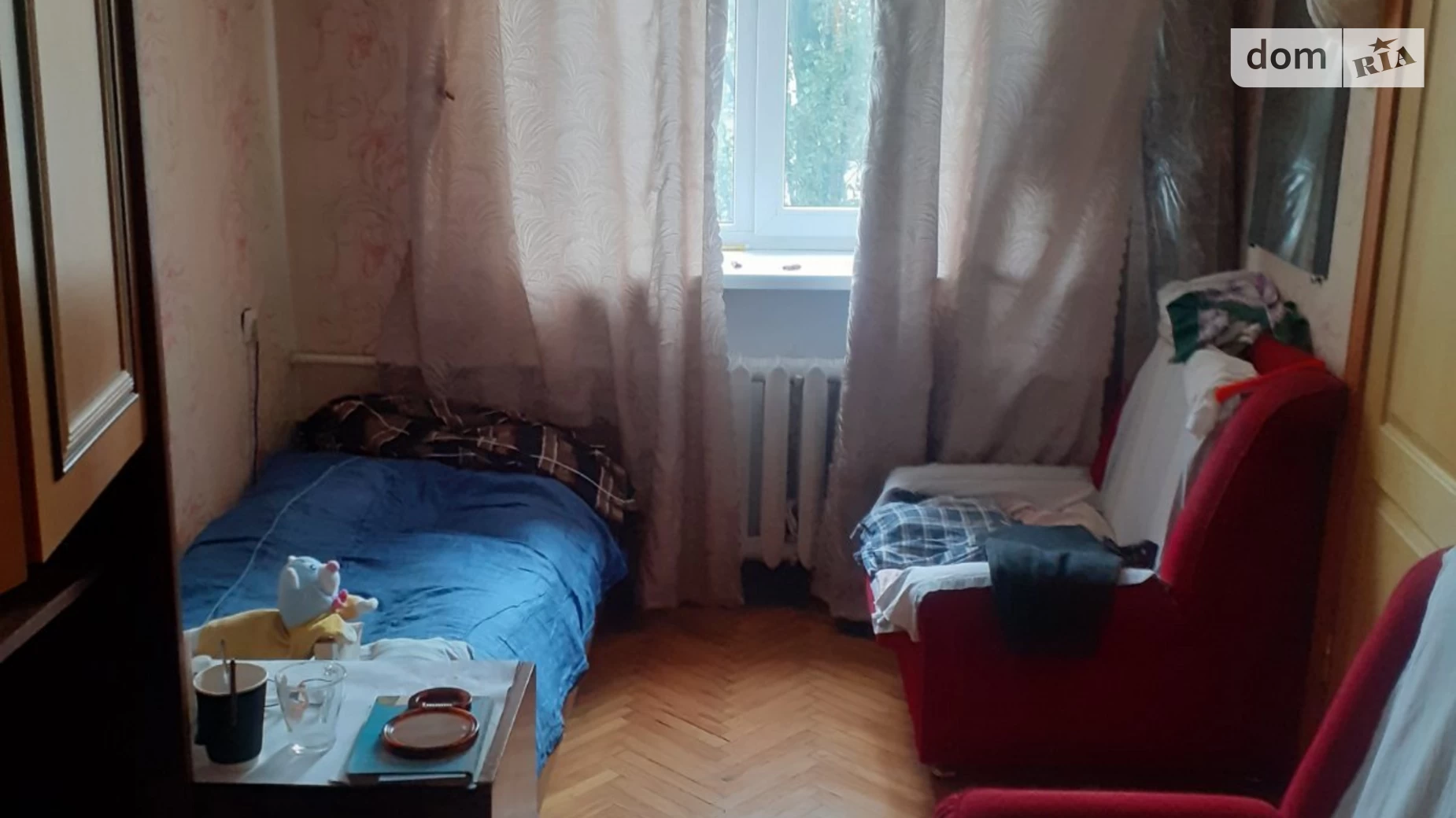 Продается 2-комнатная квартира 43 кв. м в Киеве, ул. Тампере