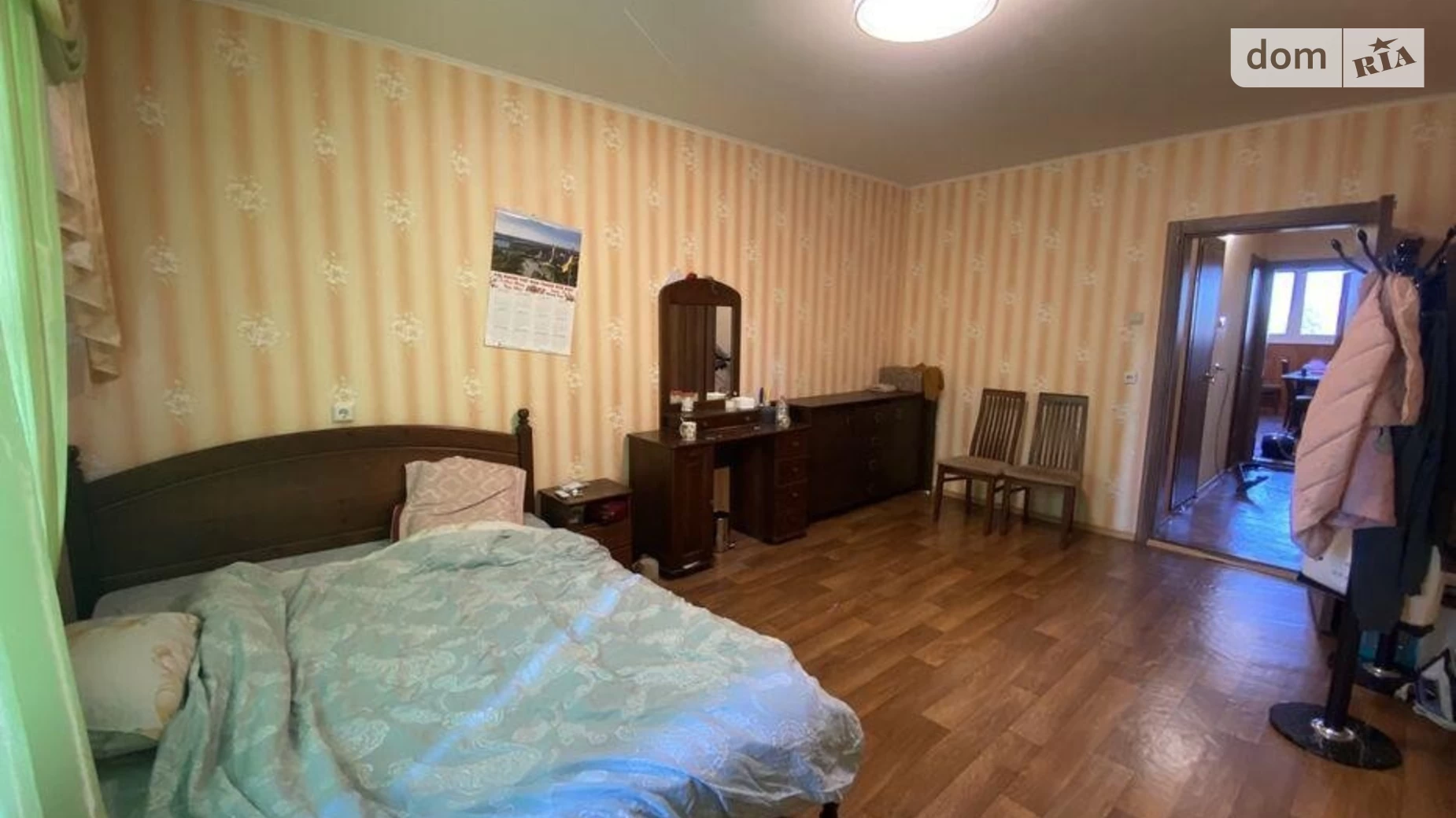 Продается 3-комнатная квартира 98 кв. м в Киеве, ул. Николая Закревского, 95 - фото 5