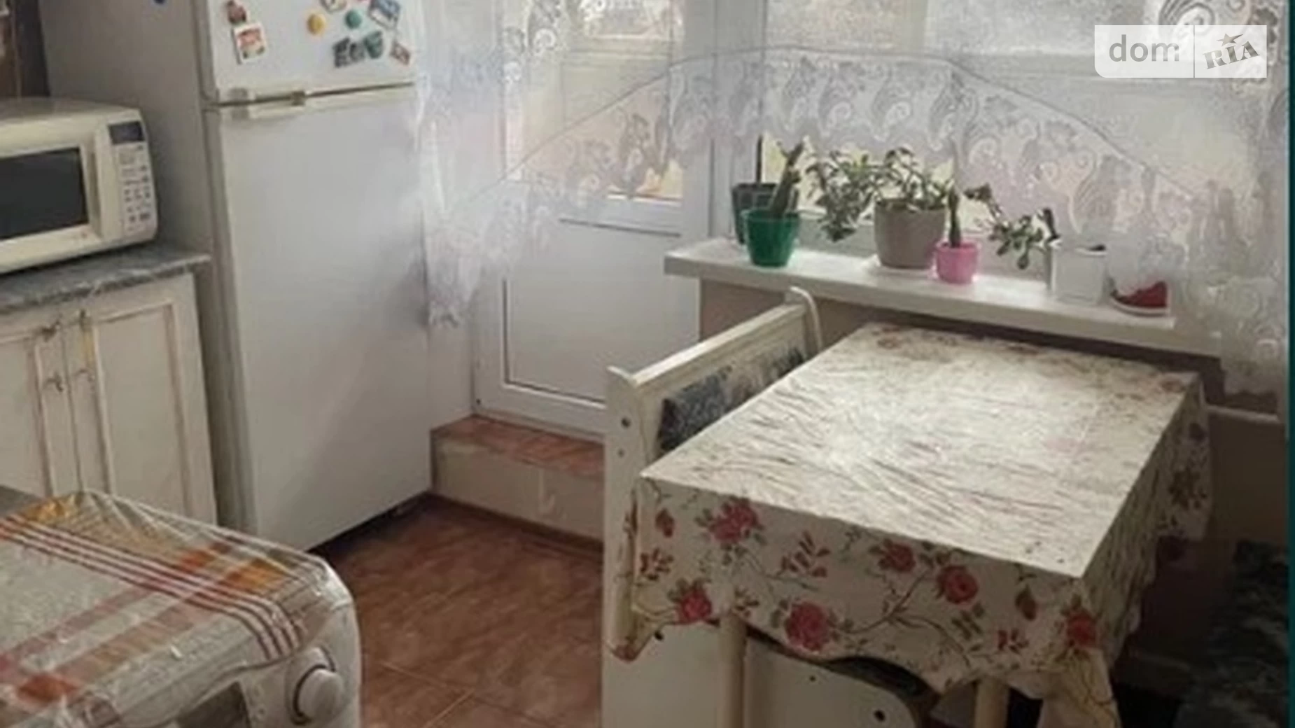 Продается 1-комнатная квартира 40 кв. м в Харькове, ул. Молочная, 7 - фото 4