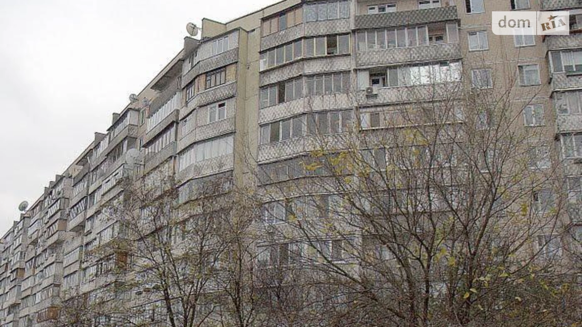 Продается 2-комнатная квартира 50 кв. м в Киеве, ул. Николая Закревского, 49/1 - фото 2