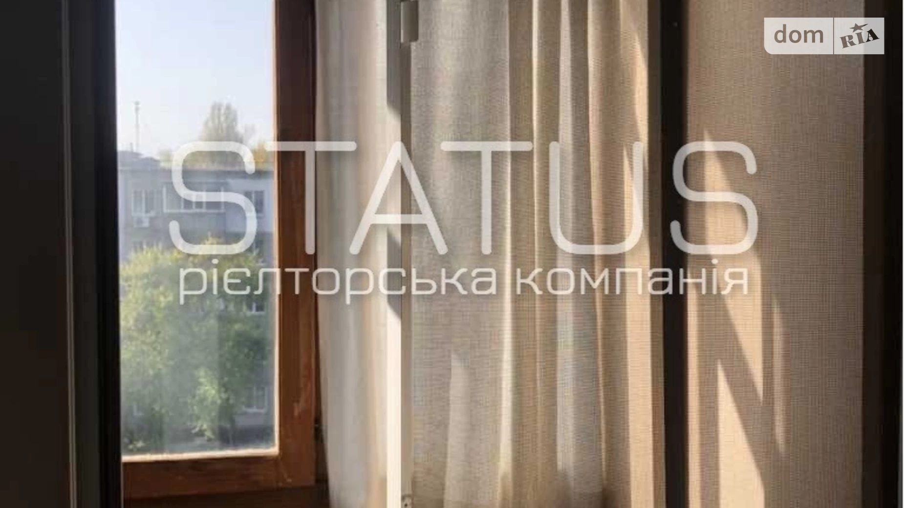 Продається 3-кімнатна квартира 61 кв. м у Полтаві, Київське шосе