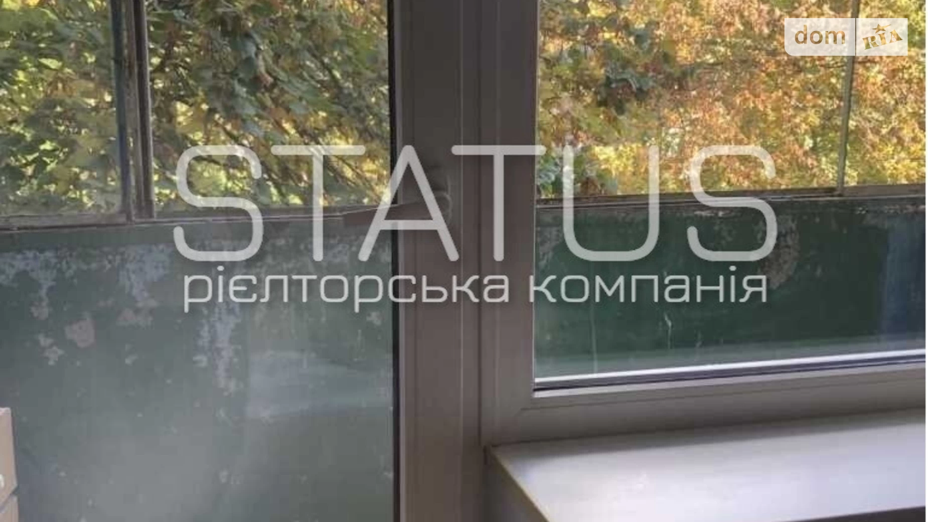 Продається 3-кімнатна квартира 61.4 кв. м у Полтаві, Київське шосе - фото 3