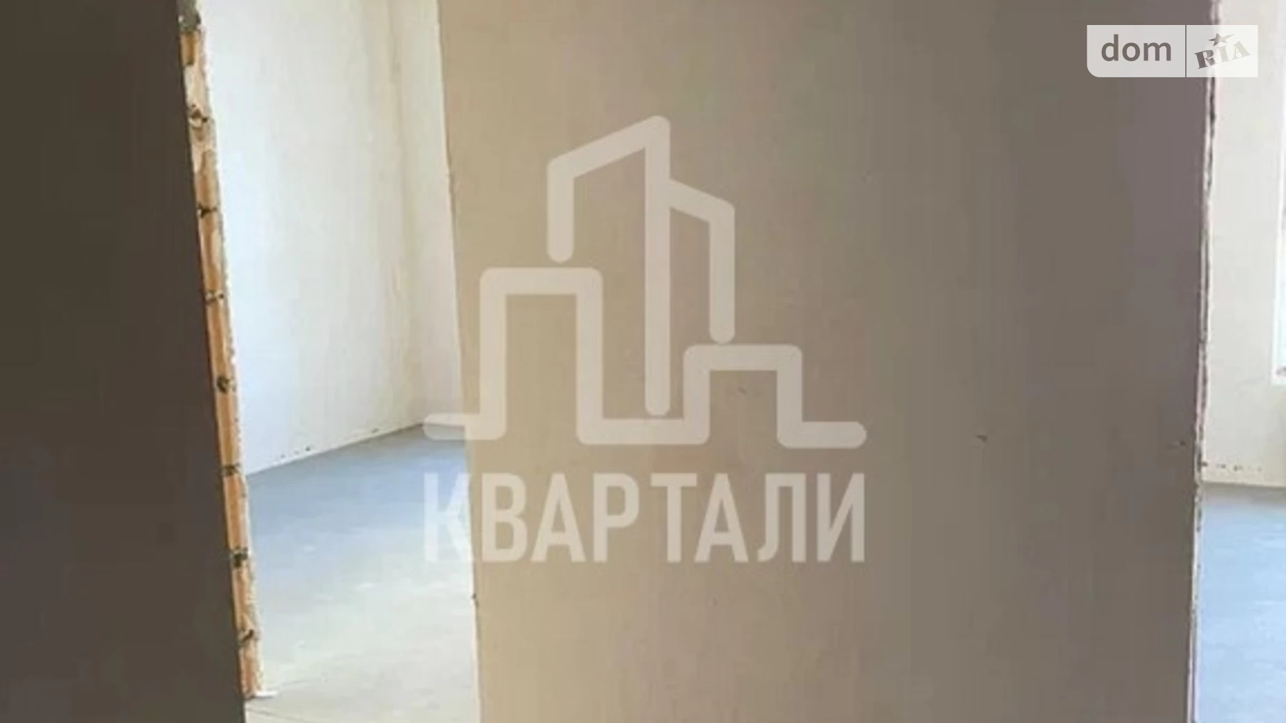 Продается 2-комнатная квартира 72 кв. м в Киеве, ул. Победы, 67