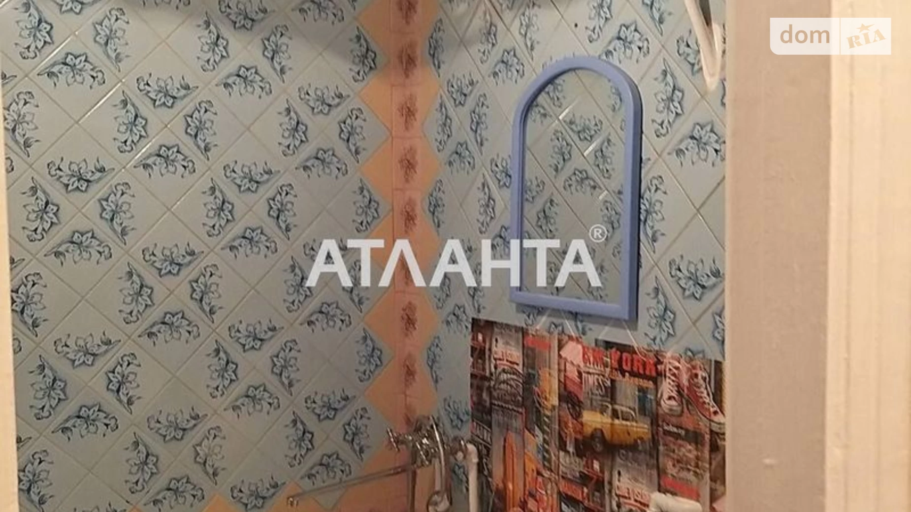 Продается 2-комнатная квартира 44 кв. м в Черноморске, ул. Корабельная - фото 5